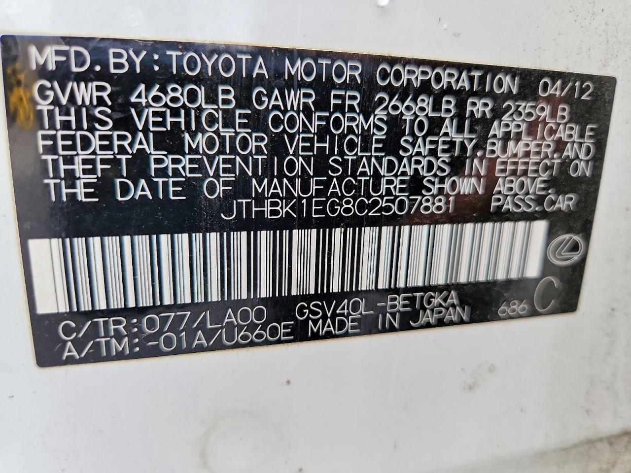 2012 Lexus Es 350 Белый vin: JTHBK1EG8C2507881