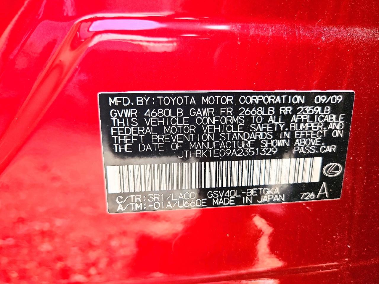 2010 Lexus Es 350 Red vin: JTHBK1EG9A2351329