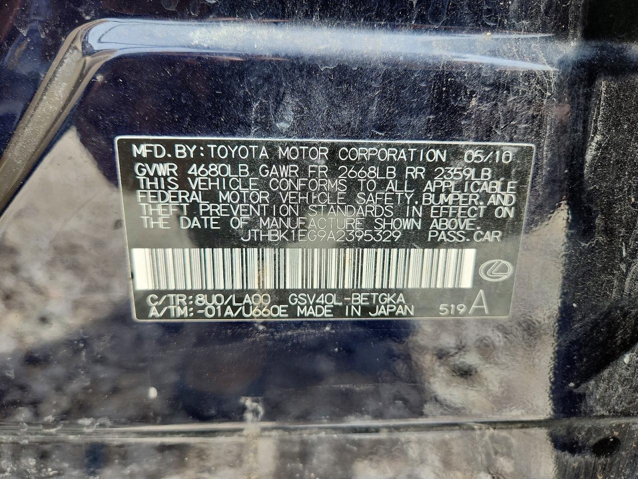 2010 Lexus Es 350 Синий vin: JTHBK1EG9A2395329