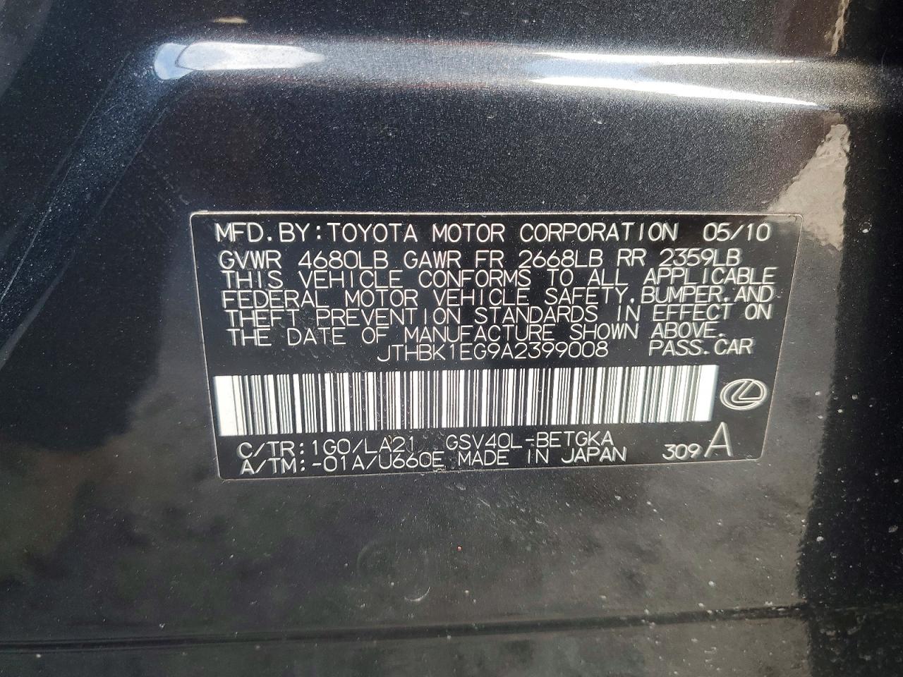 2010 Lexus Es 350 Base Charcoal vin: JTHBK1EG9A2399008