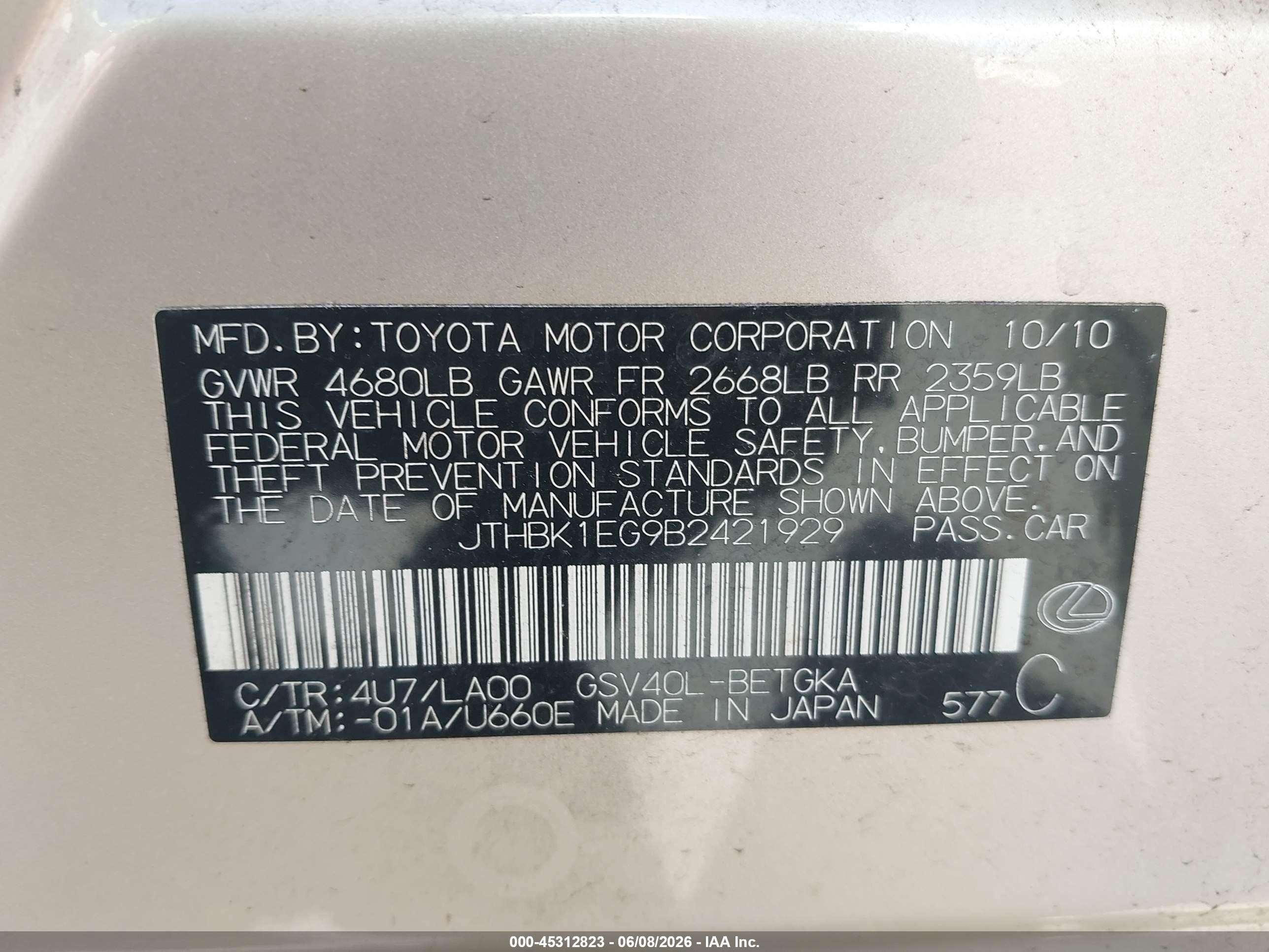 2011 Lexus Es 350 Золотой vin: JTHBK1EG9B2421929