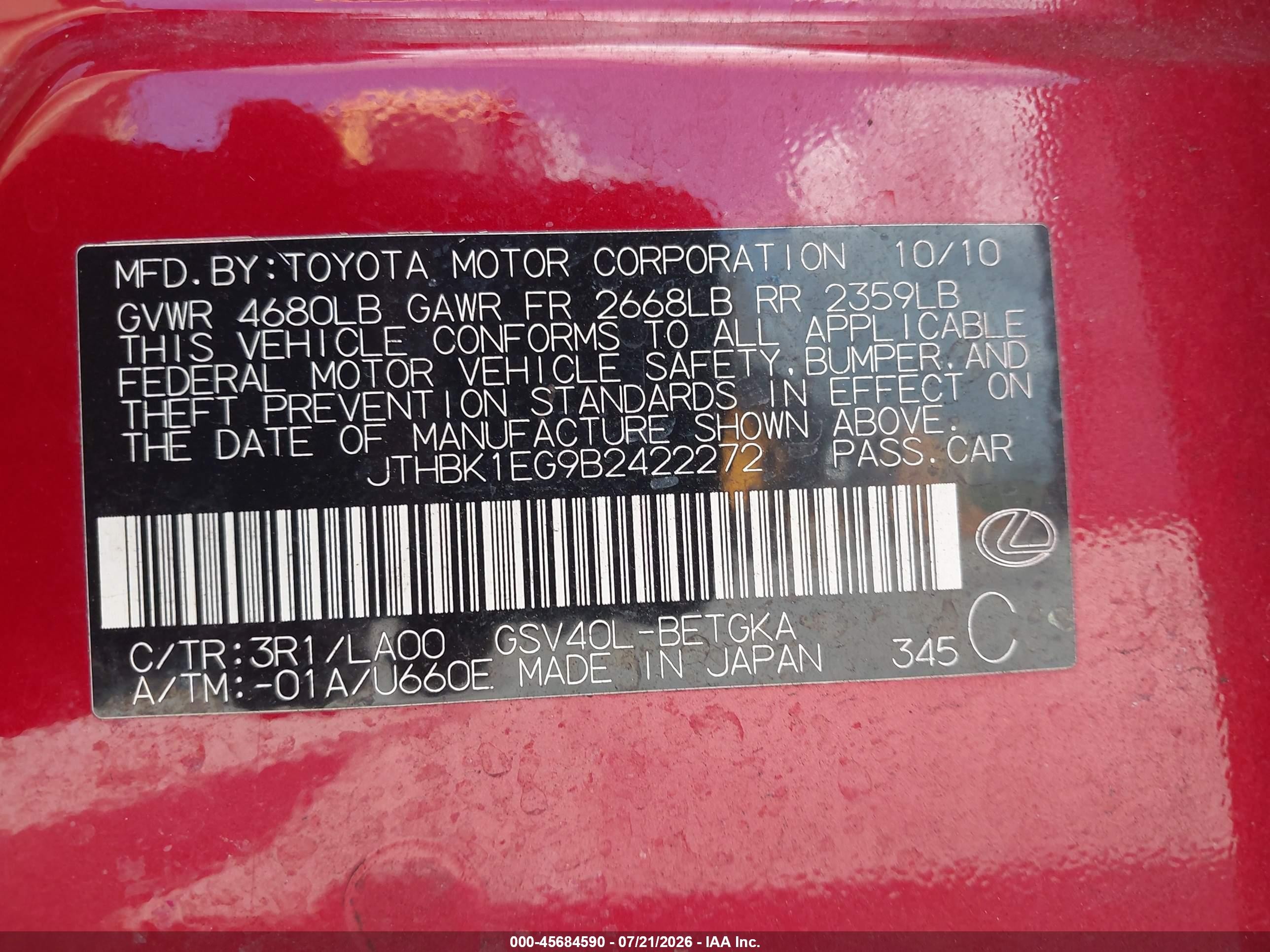 2011 Lexus Es 350   Красный vin: JTHBK1EG9B2422272