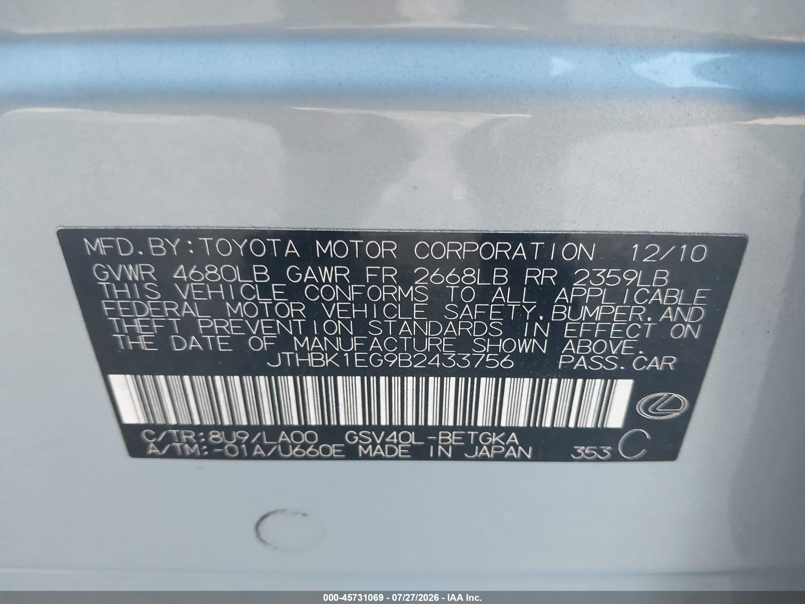 2011 Lexus Es 350   Light Blue vin: JTHBK1EG9B2433756