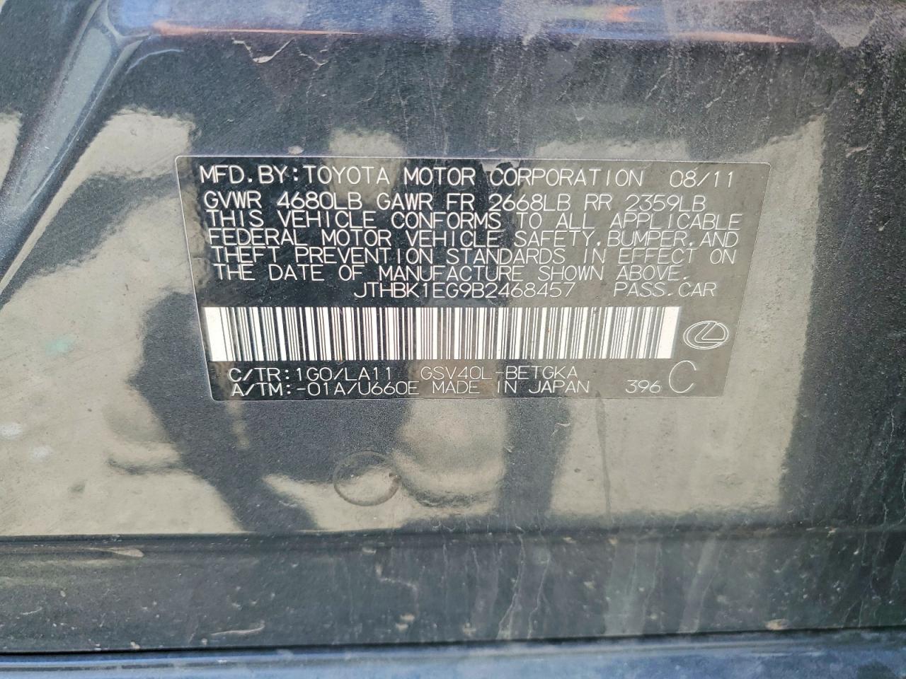 2011 Lexus Es 350 Gray vin: JTHBK1EG9B2468457
