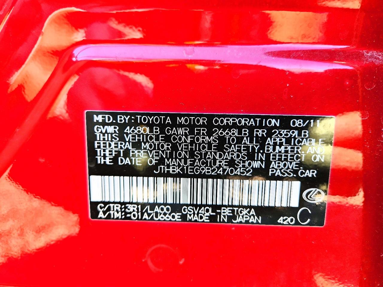 2011 Lexus Es 350 Base Red vin: JTHBK1EG9B2470452