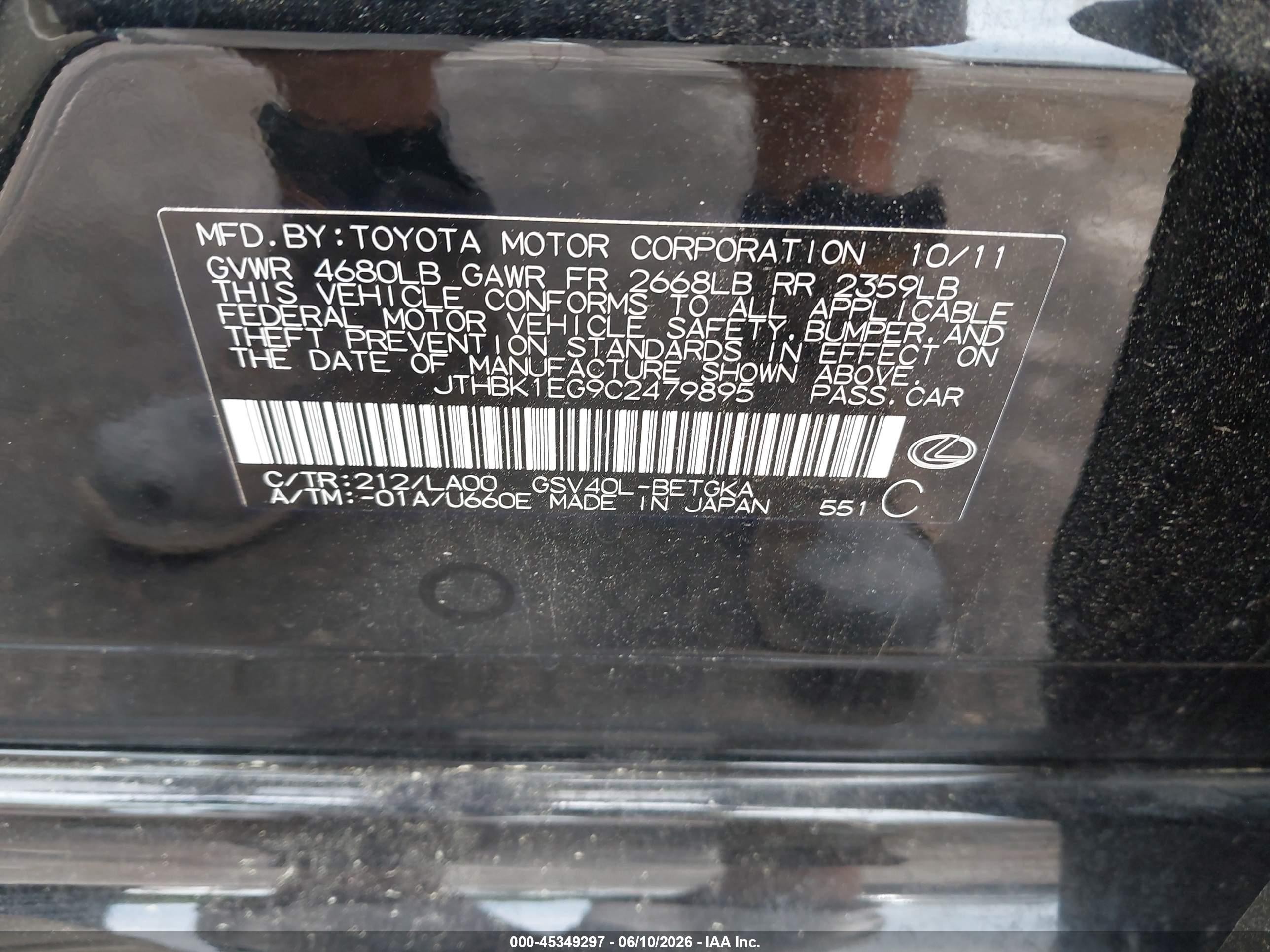 2012 Lexus Es 350   Black vin: JTHBK1EG9C2479895