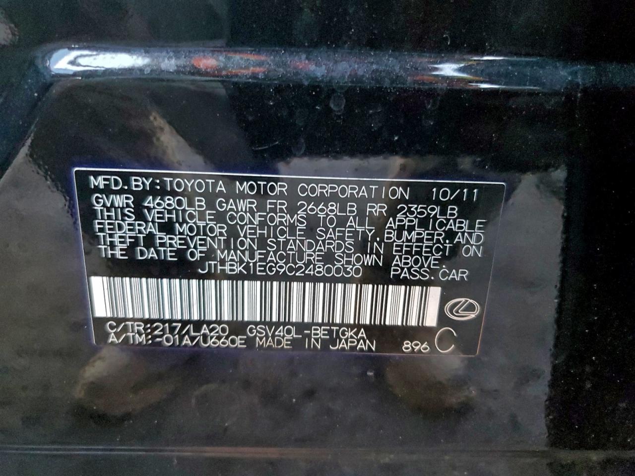 2012 Lexus Es 350 Black vin: JTHBK1EG9C2480030