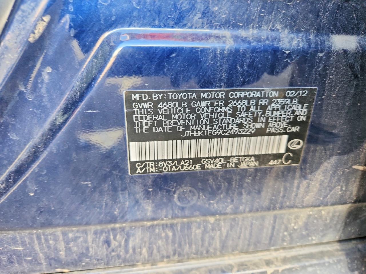 2012 Lexus Es 350 Blue vin: JTHBK1EG9C2493229