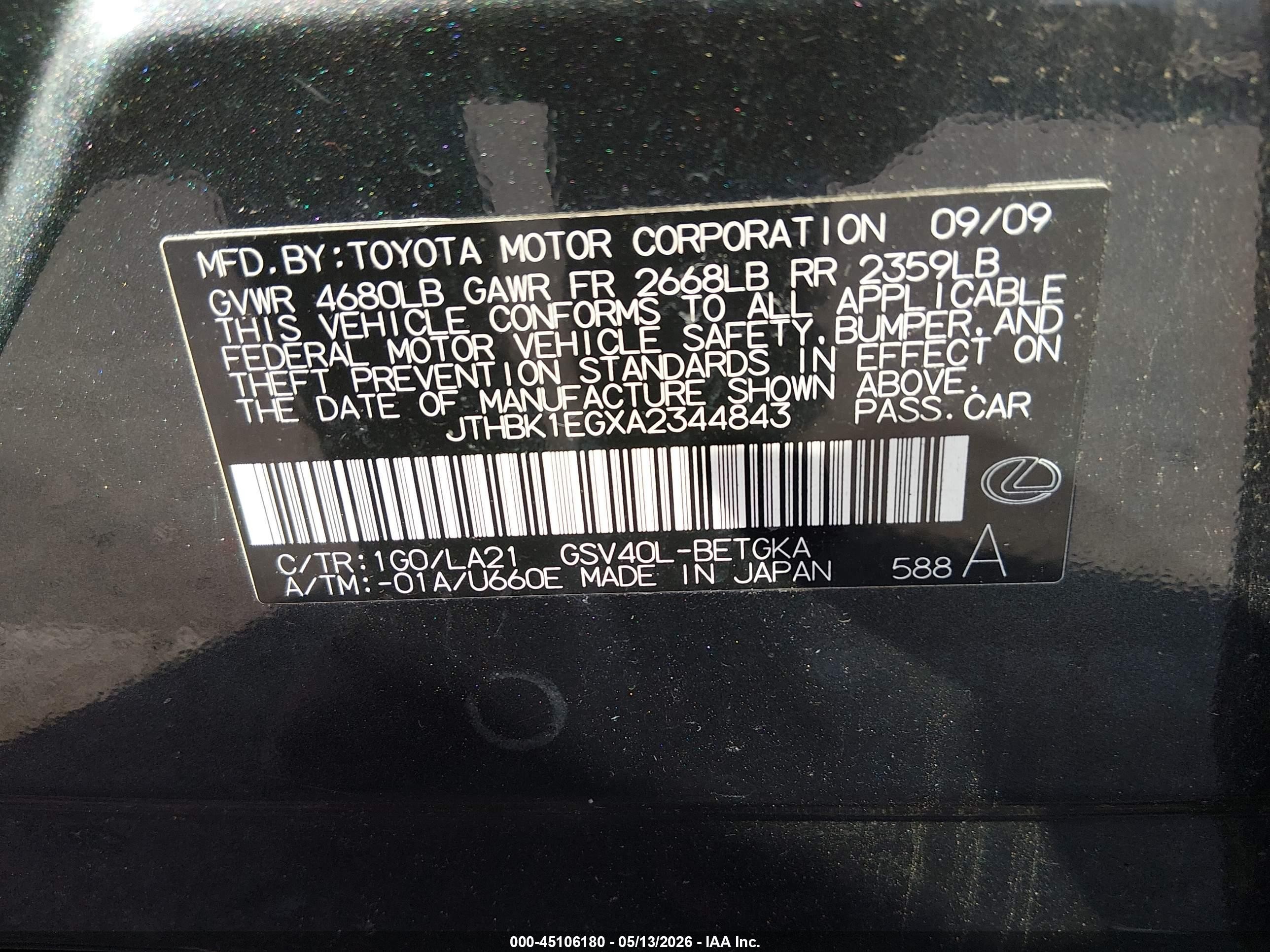 2010 Lexus Es 350   Серый vin: JTHBK1EGXA2344843