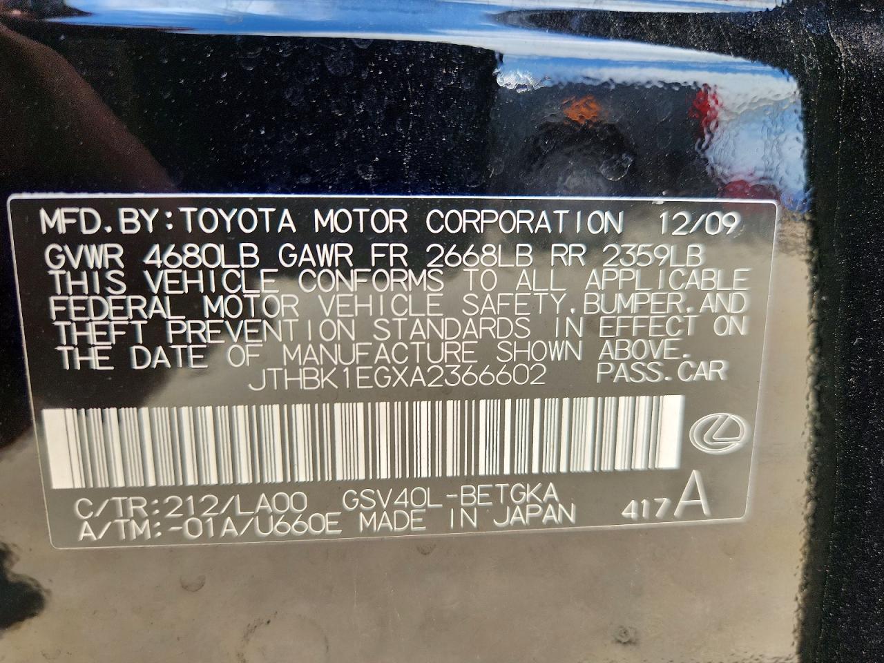 2010 Lexus Es 350 Черный vin: JTHBK1EGXA2366602