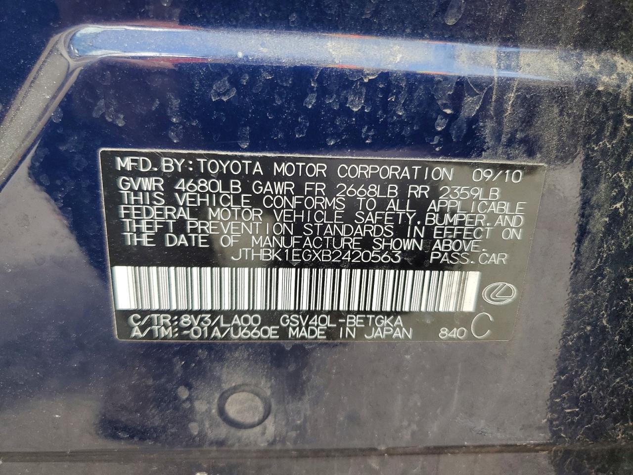 2011 Lexus Es 350 Синий vin: JTHBK1EGXB2420563