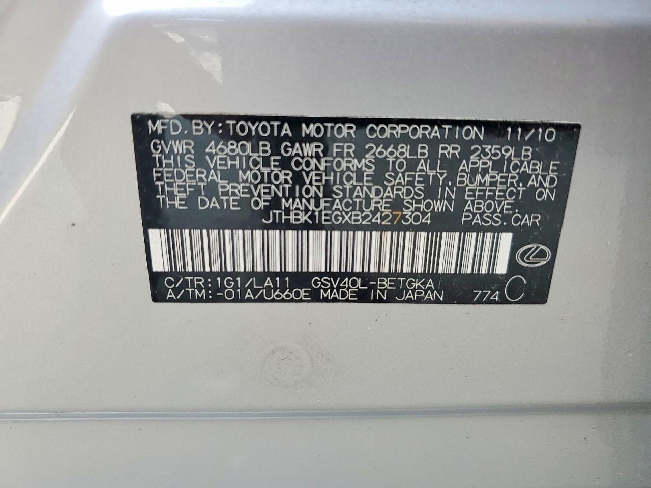 2011 Lexus Es 350 Silver vin: JTHBK1EGXB2427304