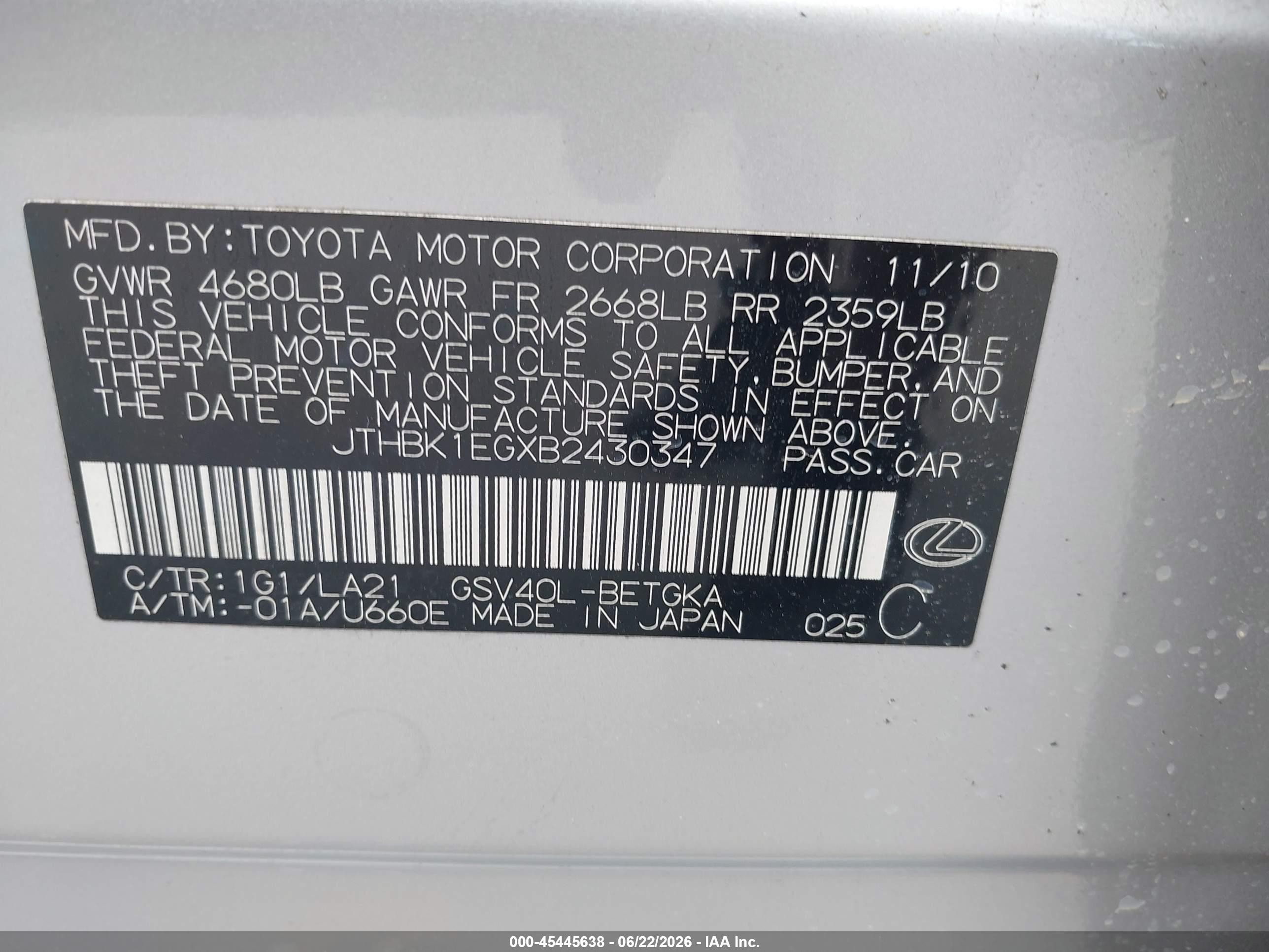 2011 Lexus Es 350   Silver vin: JTHBK1EGXB2430347