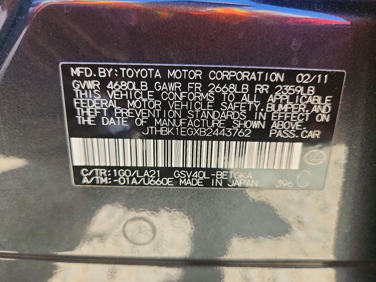 2011 Lexus Es 350 Charcoal vin: JTHBK1EGXB2443762