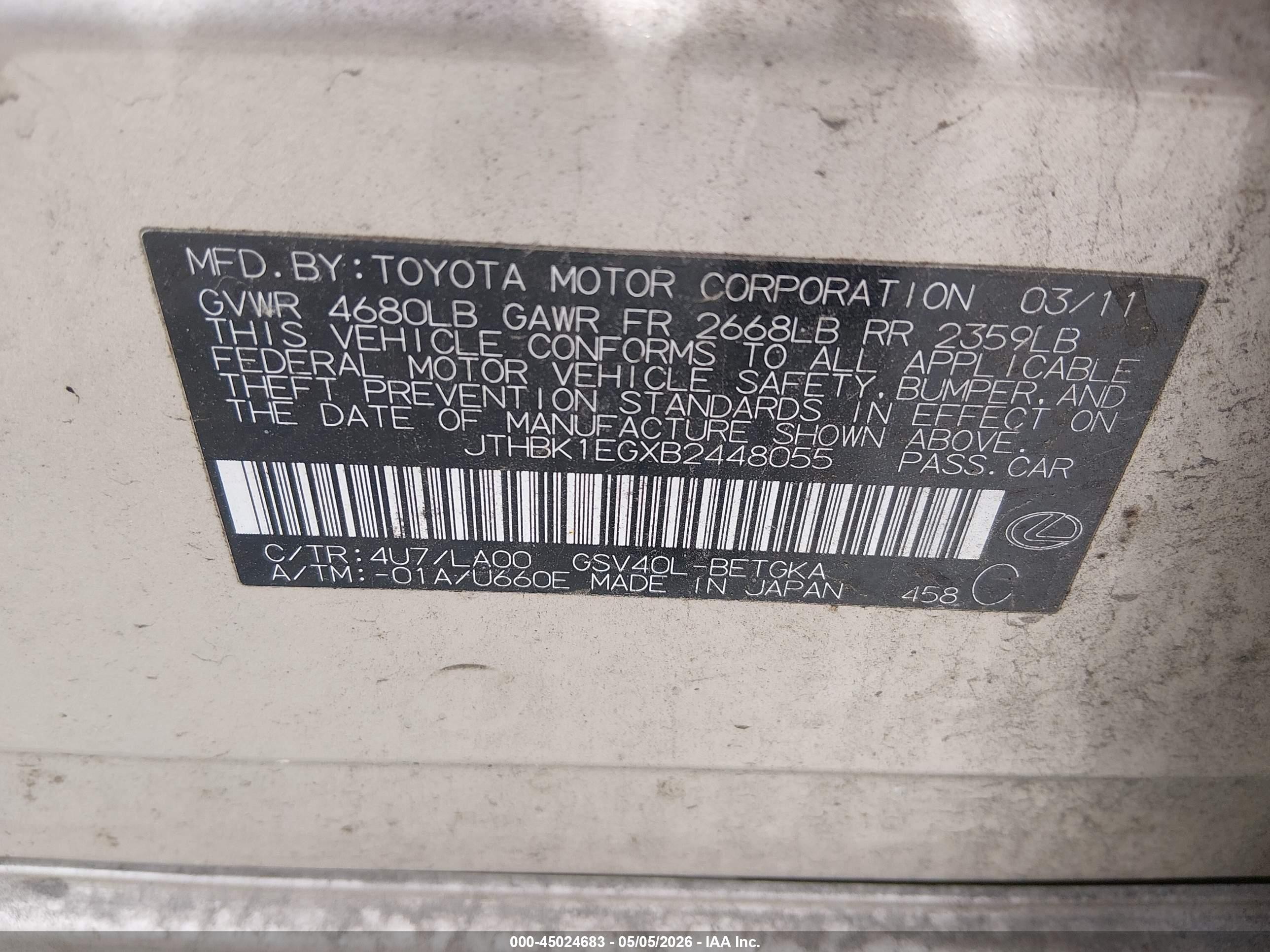 2011 Lexus Es 350   Champagne vin: JTHBK1EGXB2448055