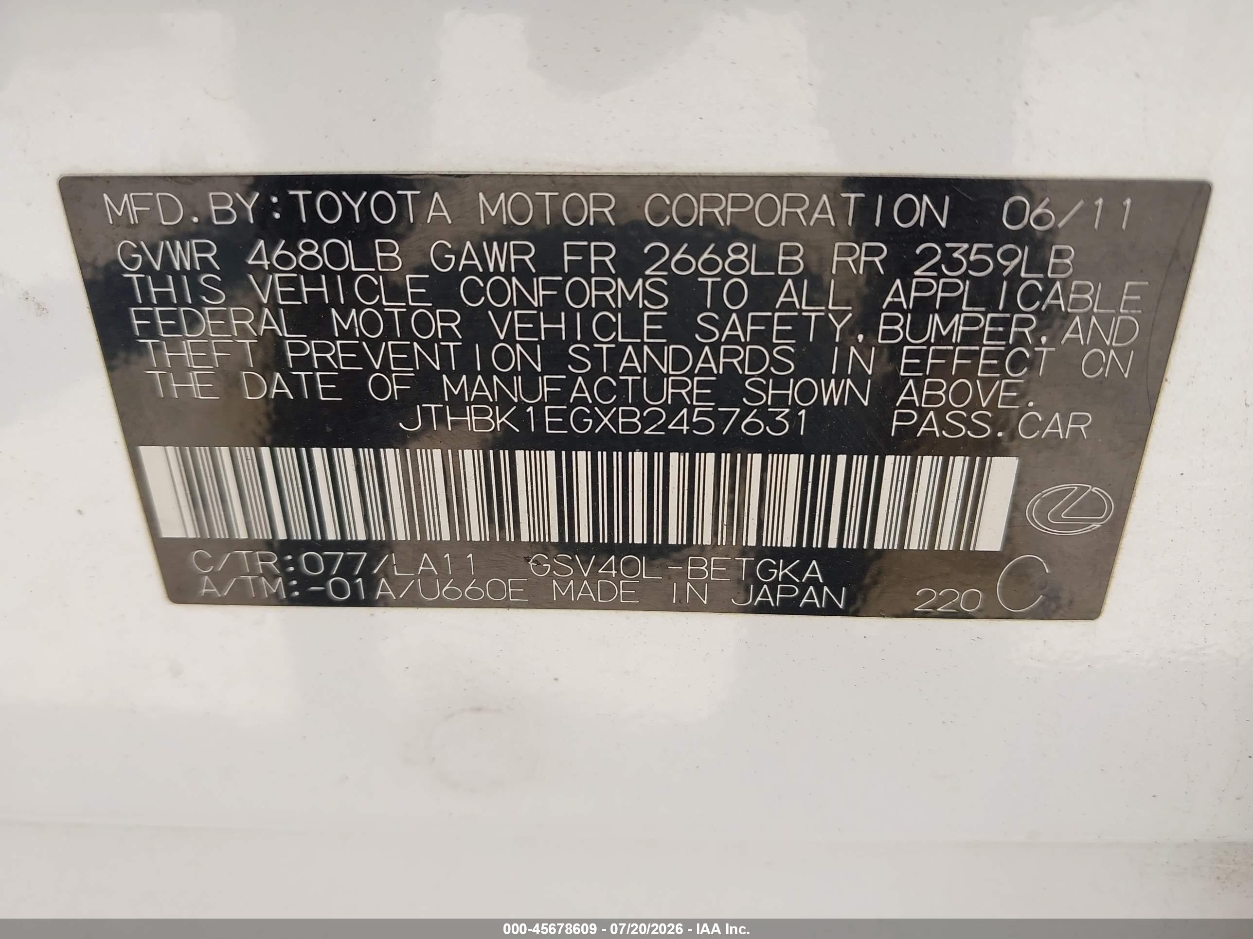 2011 Lexus Es 350   White vin: JTHBK1EGXB2457631