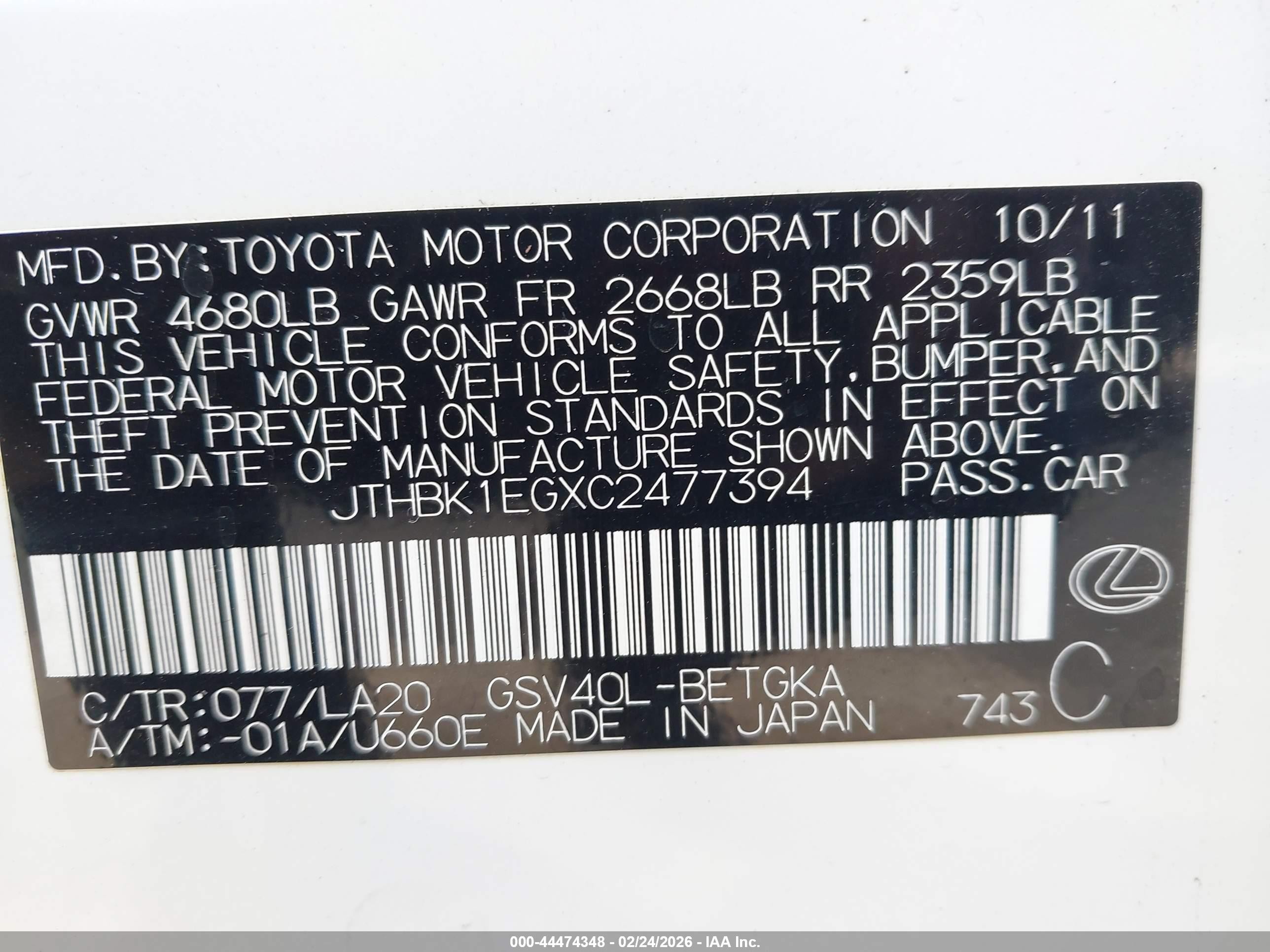 2012 Lexus Es 350   White vin: JTHBK1EGXC2477394