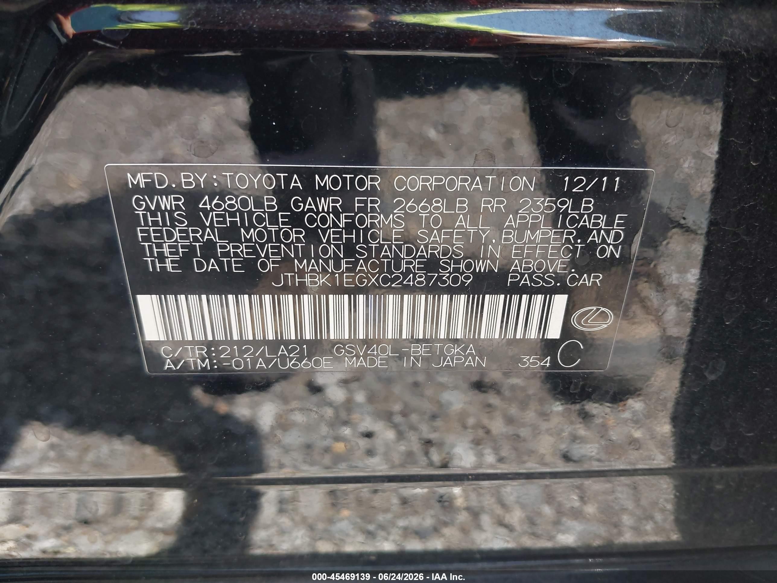 2012 Lexus Es 350   Black vin: JTHBK1EGXC2487309