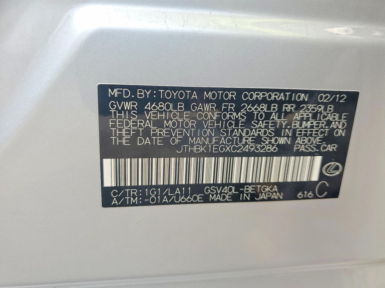 2012 Lexus Es 350 Silver vin: JTHBK1EGXC2493286