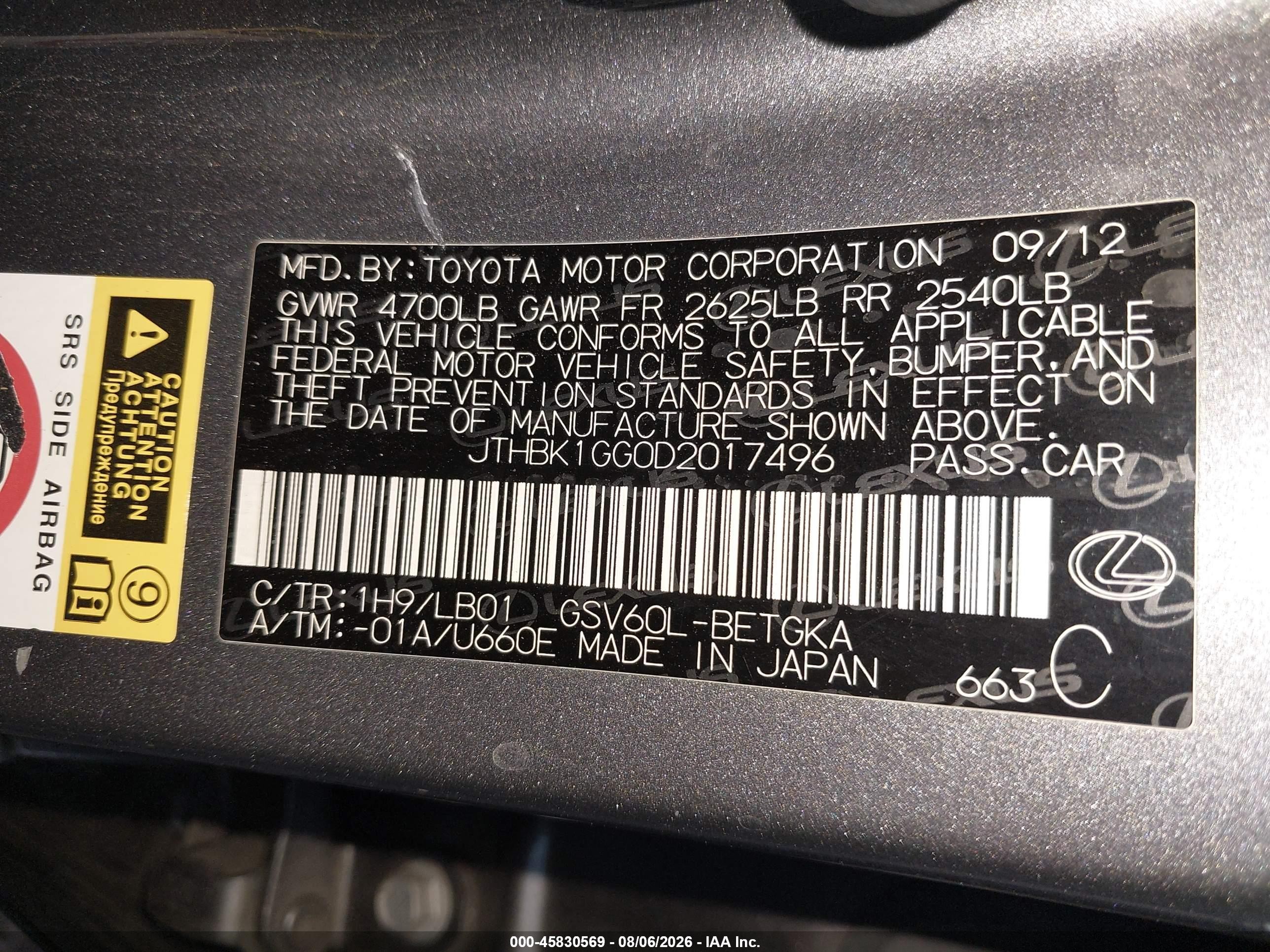 2013 Lexus Es 350   Gray vin: JTHBK1GG0D2017496