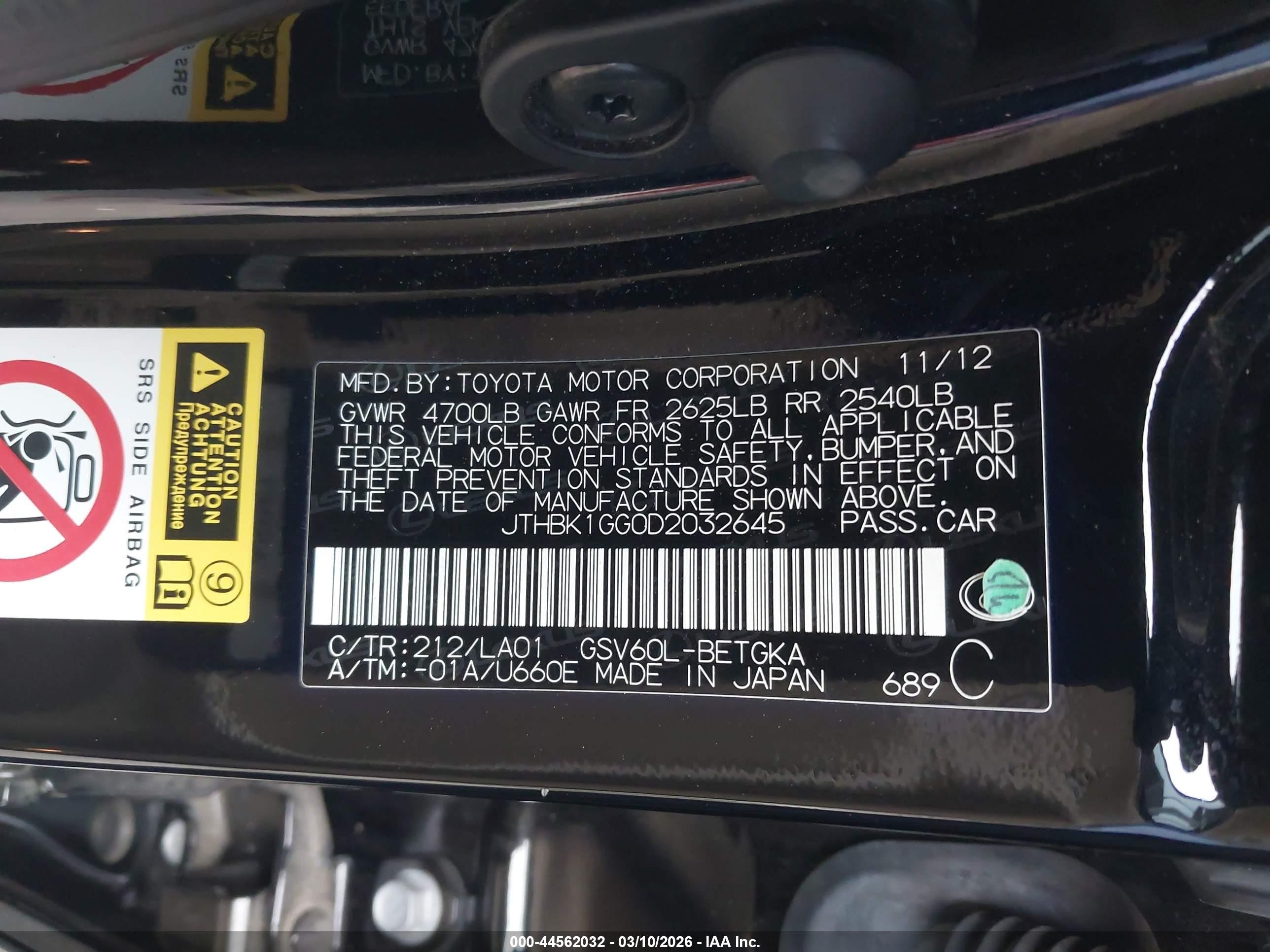 2013 Lexus Es 350   Black vin: JTHBK1GG0D2032645