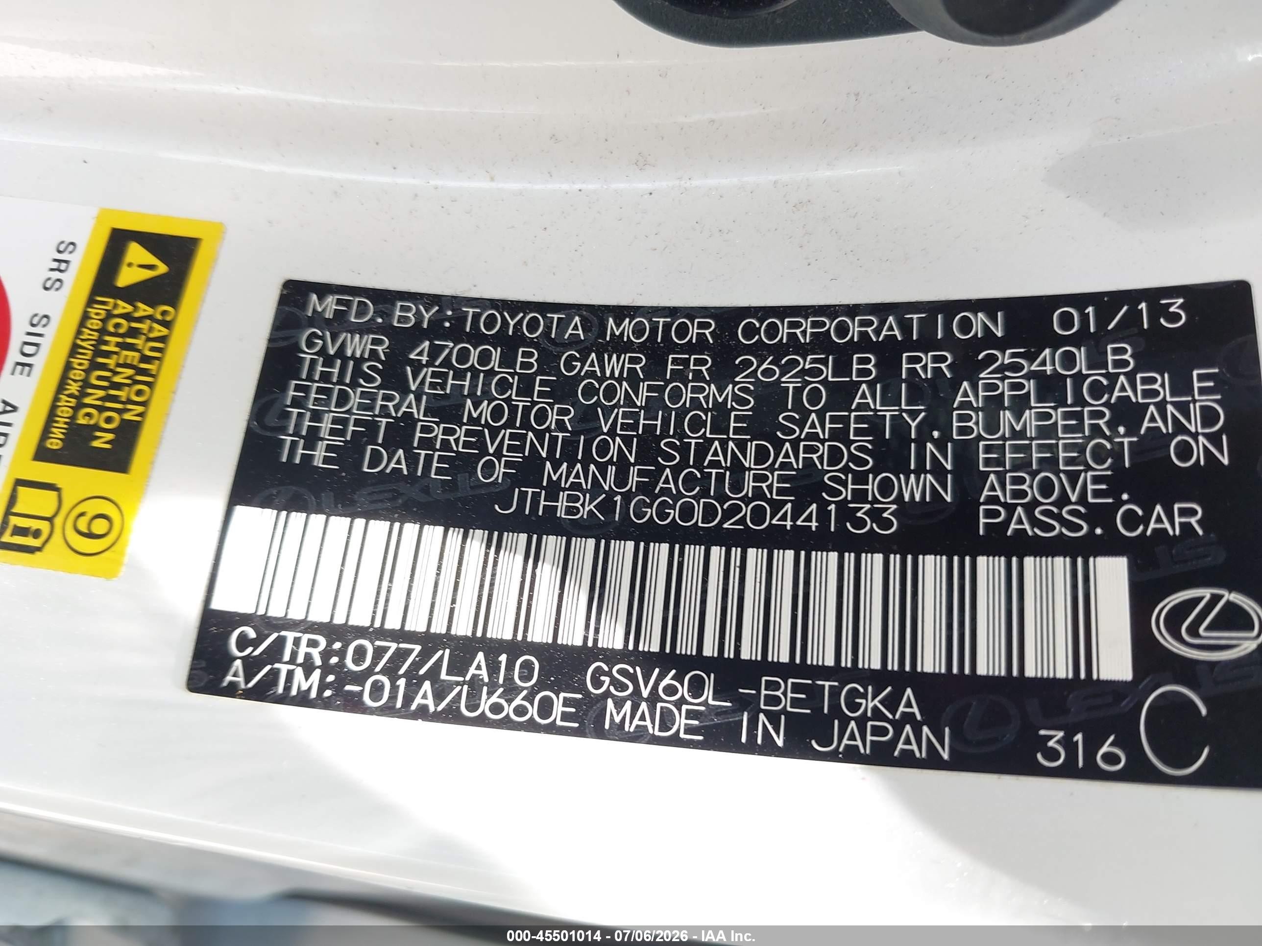 2013 Lexus Es 350   White vin: JTHBK1GG0D2044133