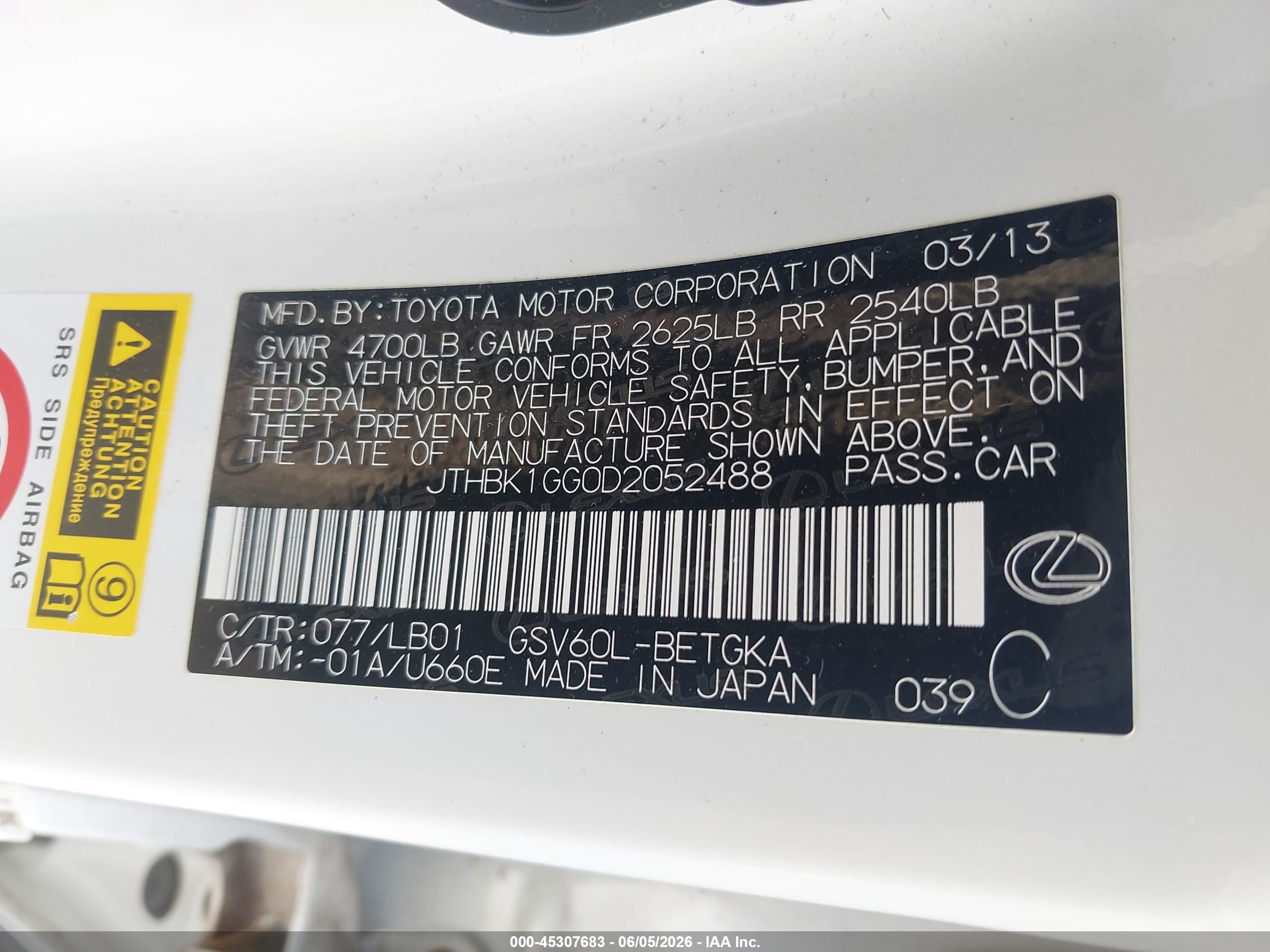 2013 Lexus Es 350   White vin: JTHBK1GG0D2052488