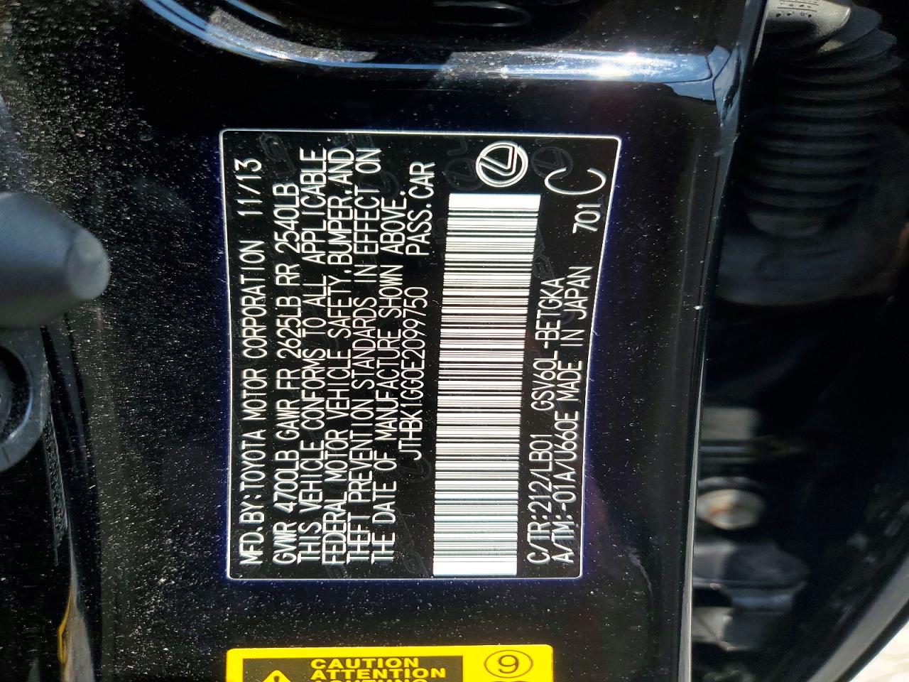 2014 Lexus Es 350 Black vin: JTHBK1GG0E2099750