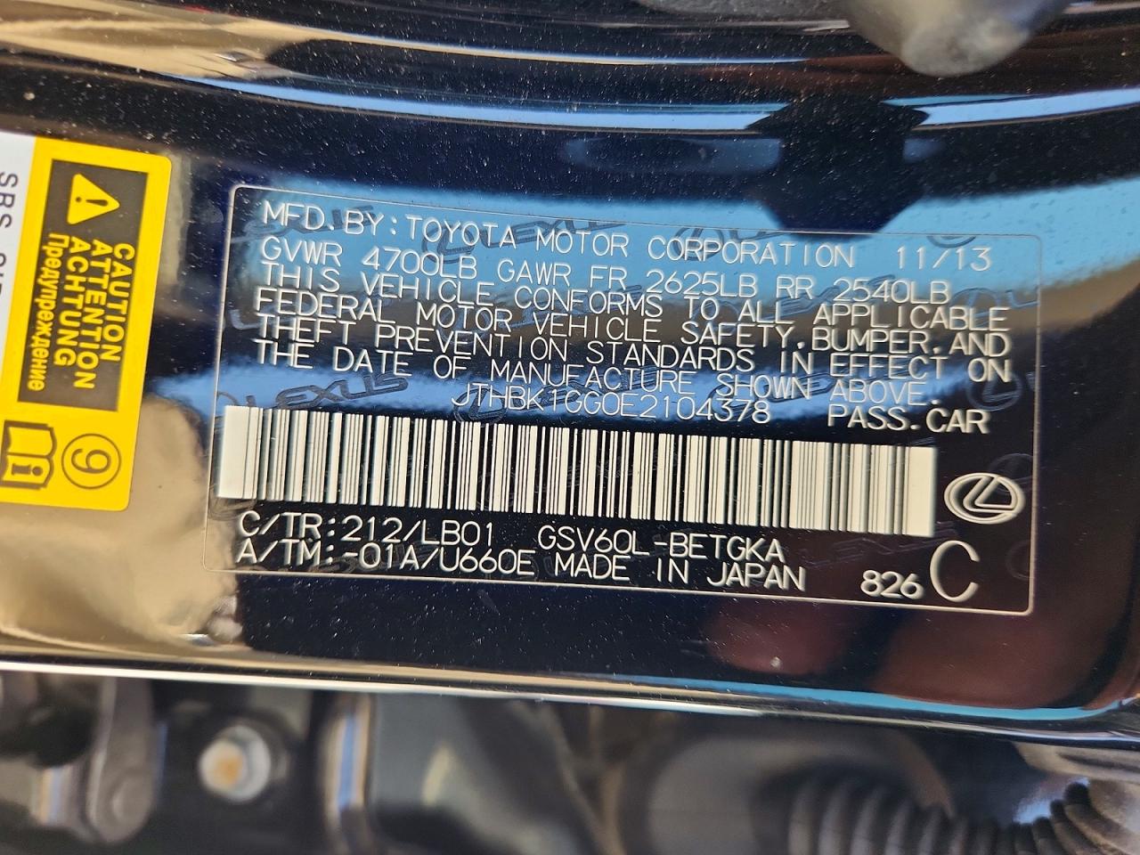 2014 Lexus Es 350 Black vin: JTHBK1GG0E2104378