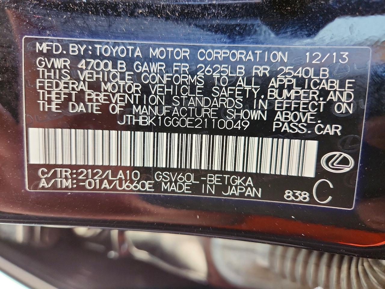 2014 Lexus Es 350 Black vin: JTHBK1GG0E2110049