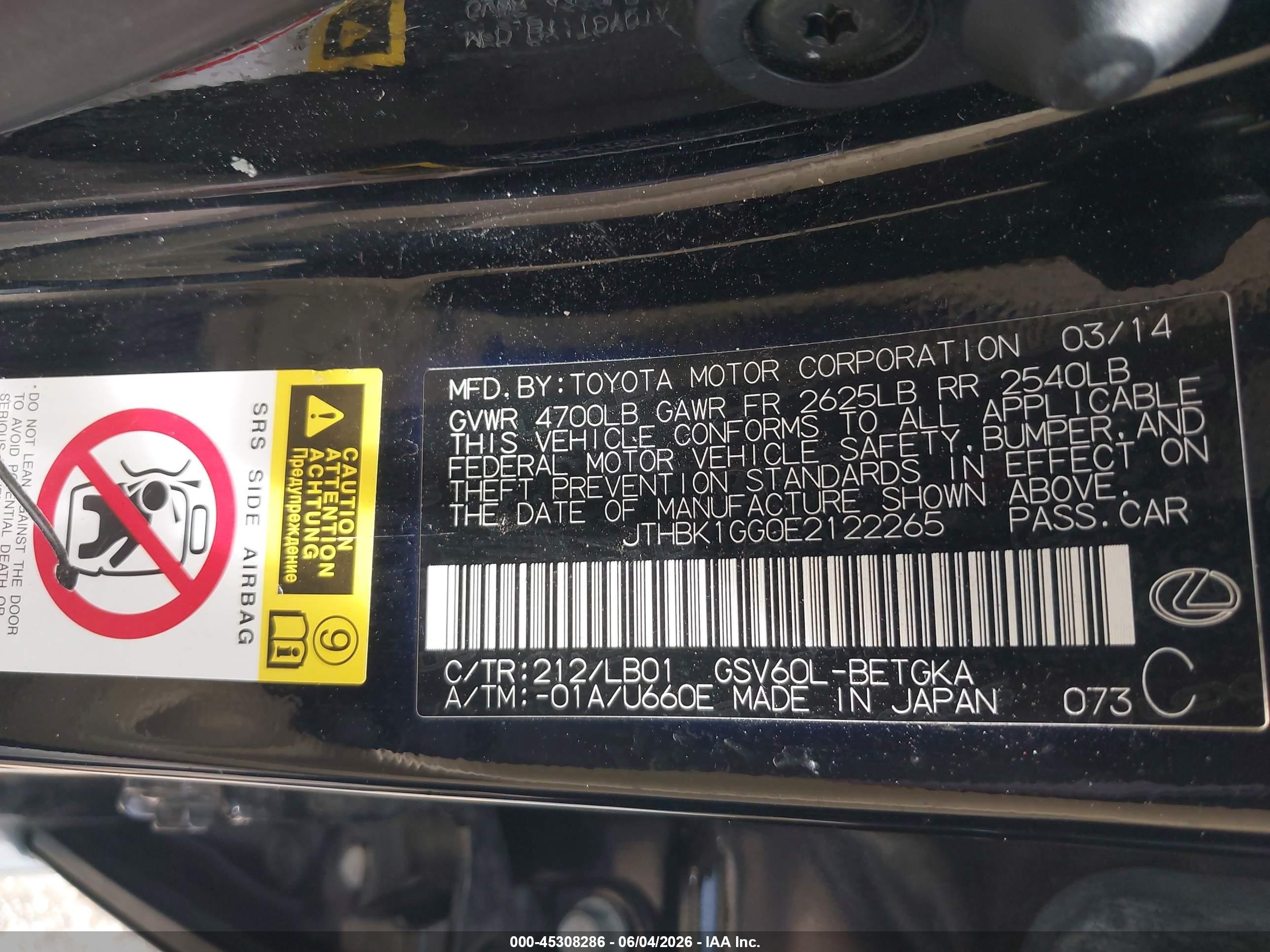 2014 Lexus Es 350   Черный vin: JTHBK1GG0E2122265