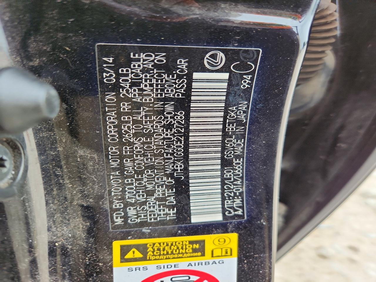 2014 Lexus Es 350 Black vin: JTHBK1GG0E2127286