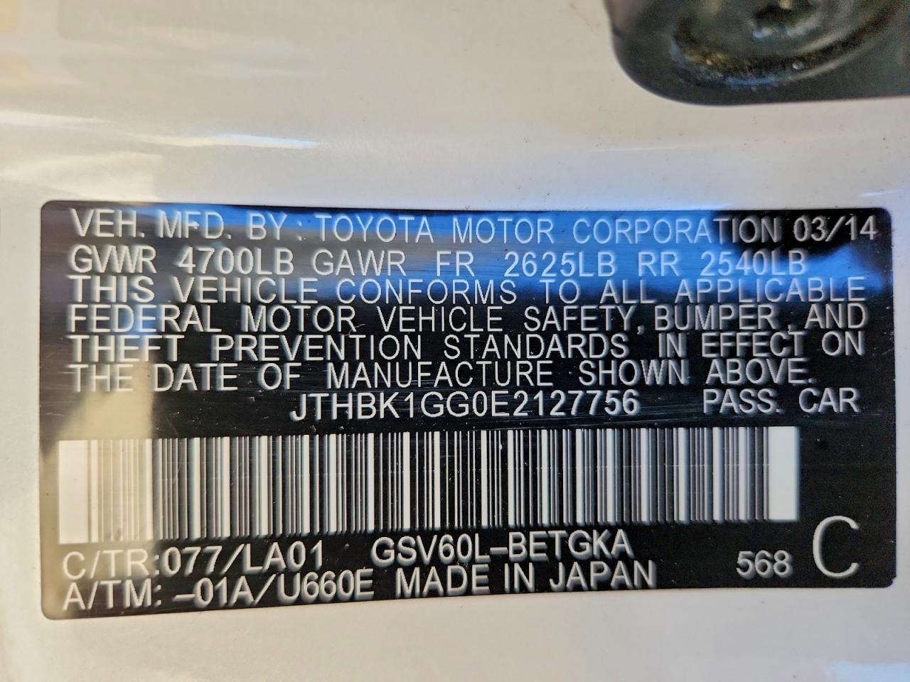 2014 Lexus Es 350 Белый vin: JTHBK1GG0E2127756
