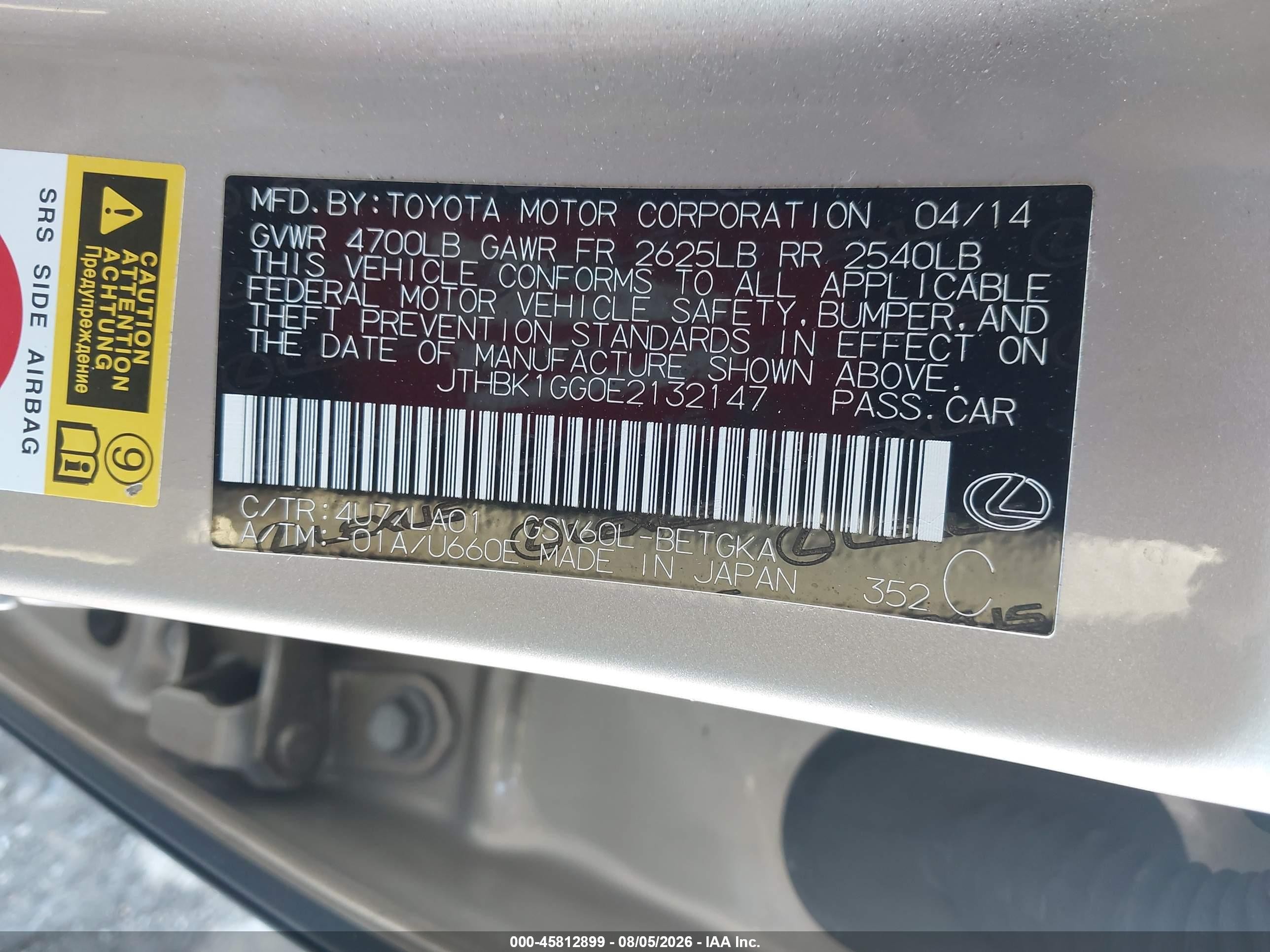 2014 Lexus Es 350   Gold vin: JTHBK1GG0E2132147
