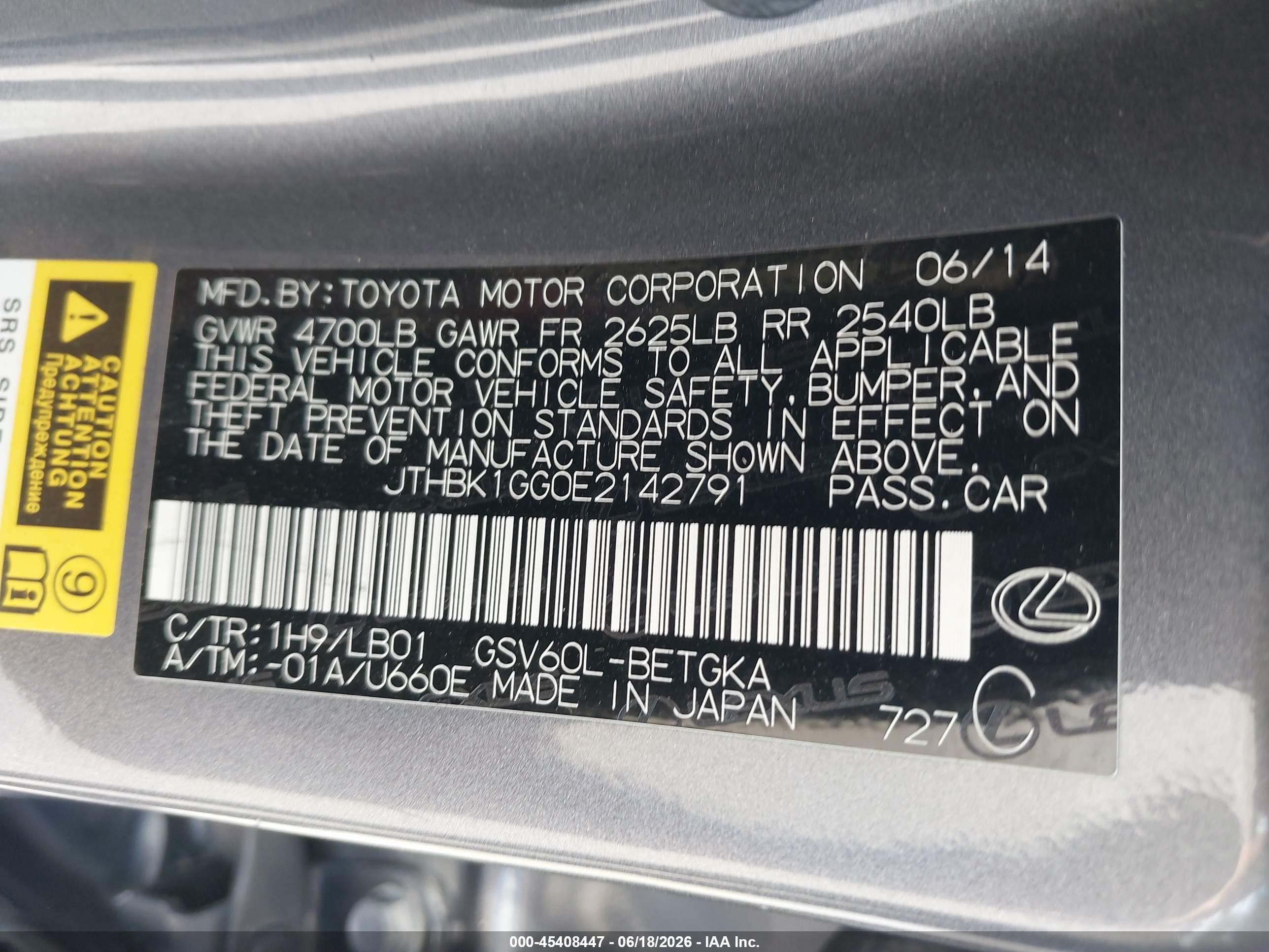 2014 Lexus Es 350   Серый vin: JTHBK1GG0E2142791