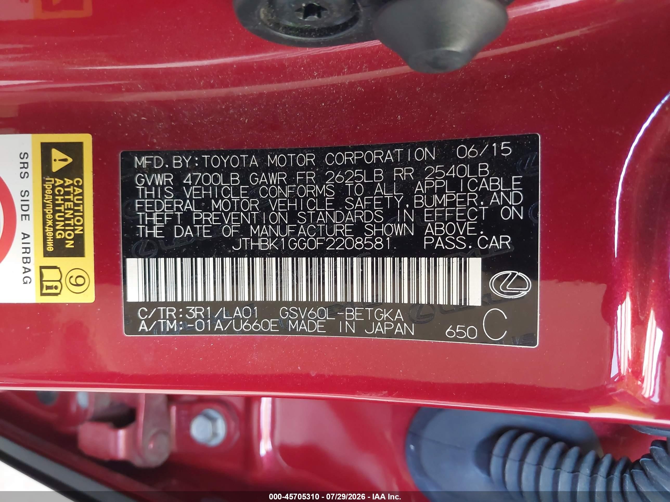 2015 Lexus Es 350   Red vin: JTHBK1GG0F2208581