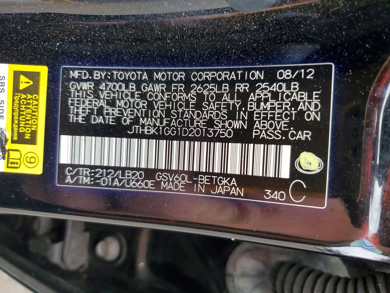 2013 Lexus Es 350 Black vin: JTHBK1GG1D2013750