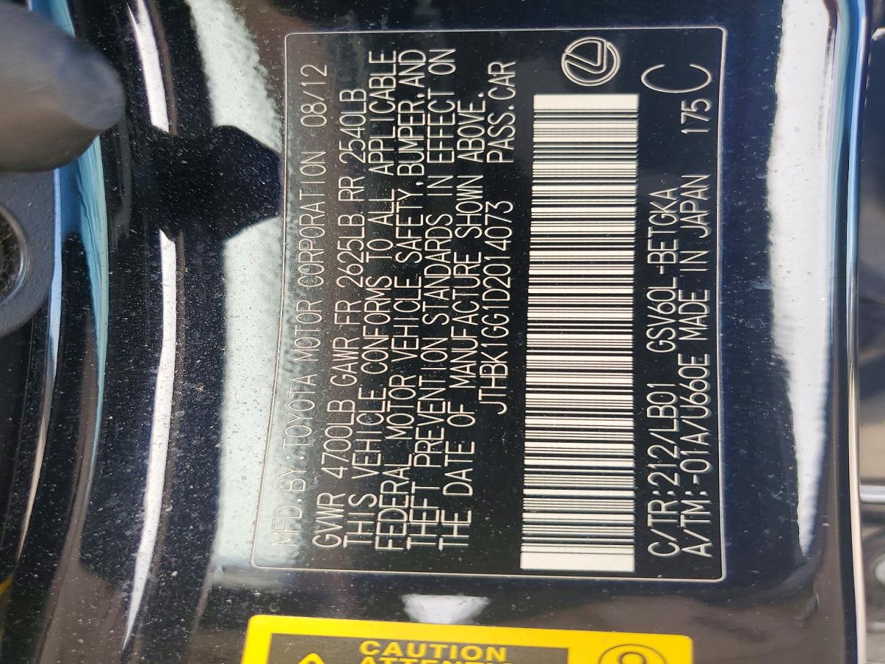 2013 Lexus Es 350 Black vin: JTHBK1GG1D2014073