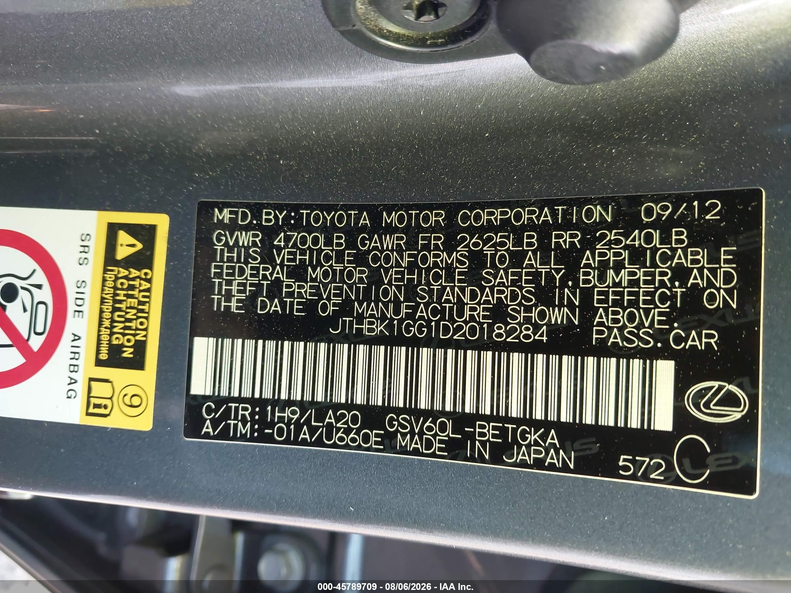 2013 Lexus Es 350   Gray vin: JTHBK1GG1D2018284