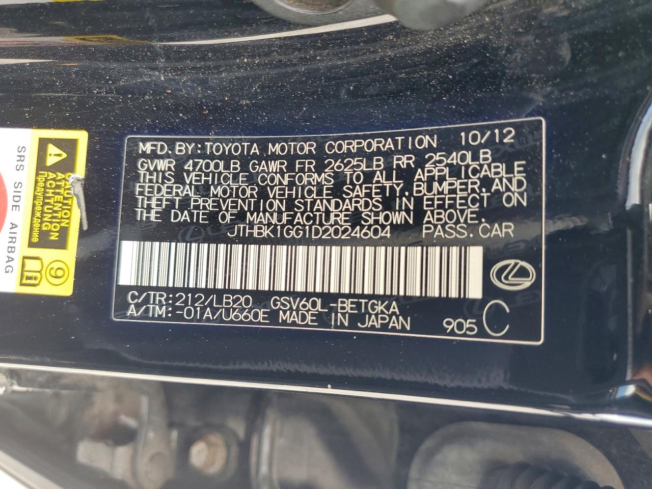 2013 Lexus Es 350 Black vin: JTHBK1GG1D2024604