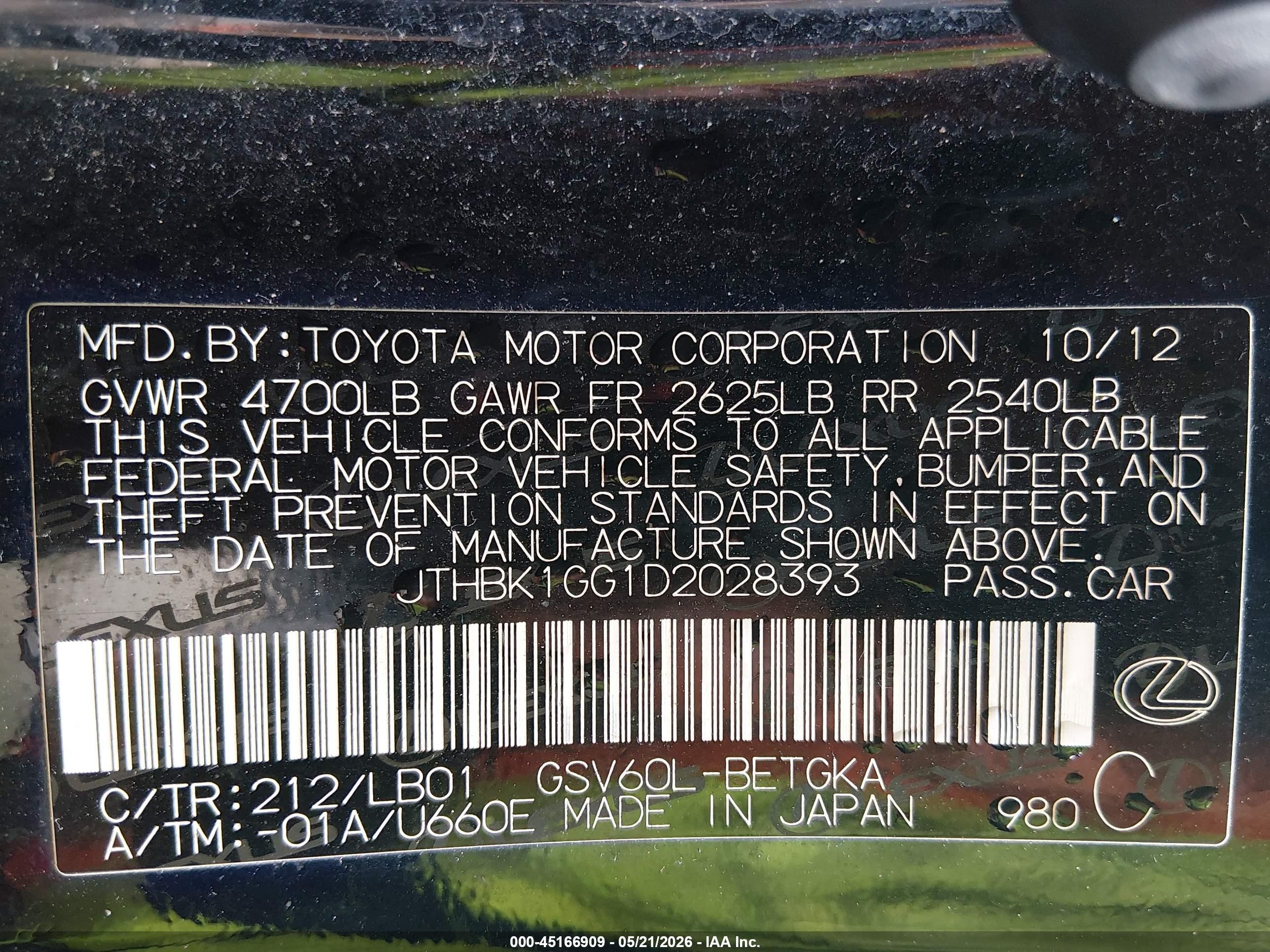 2013 Lexus Es 350   Black vin: JTHBK1GG1D2028393
