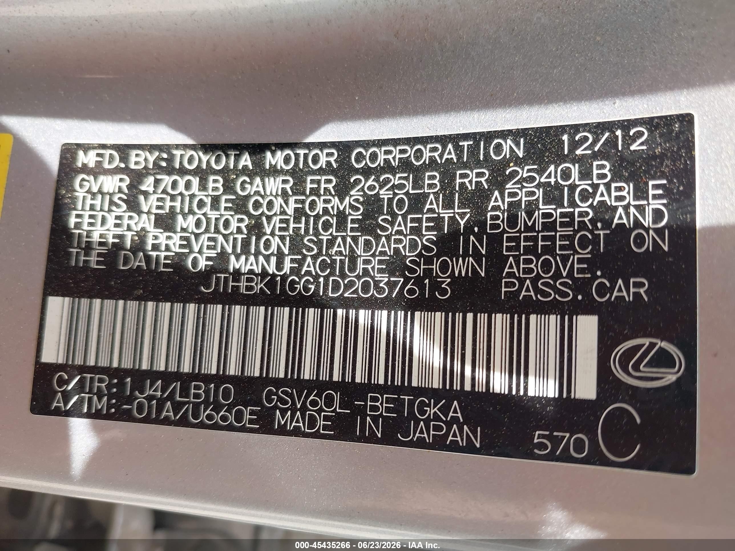 2013 Lexus Es 350   Серебряный vin: JTHBK1GG1D2037613