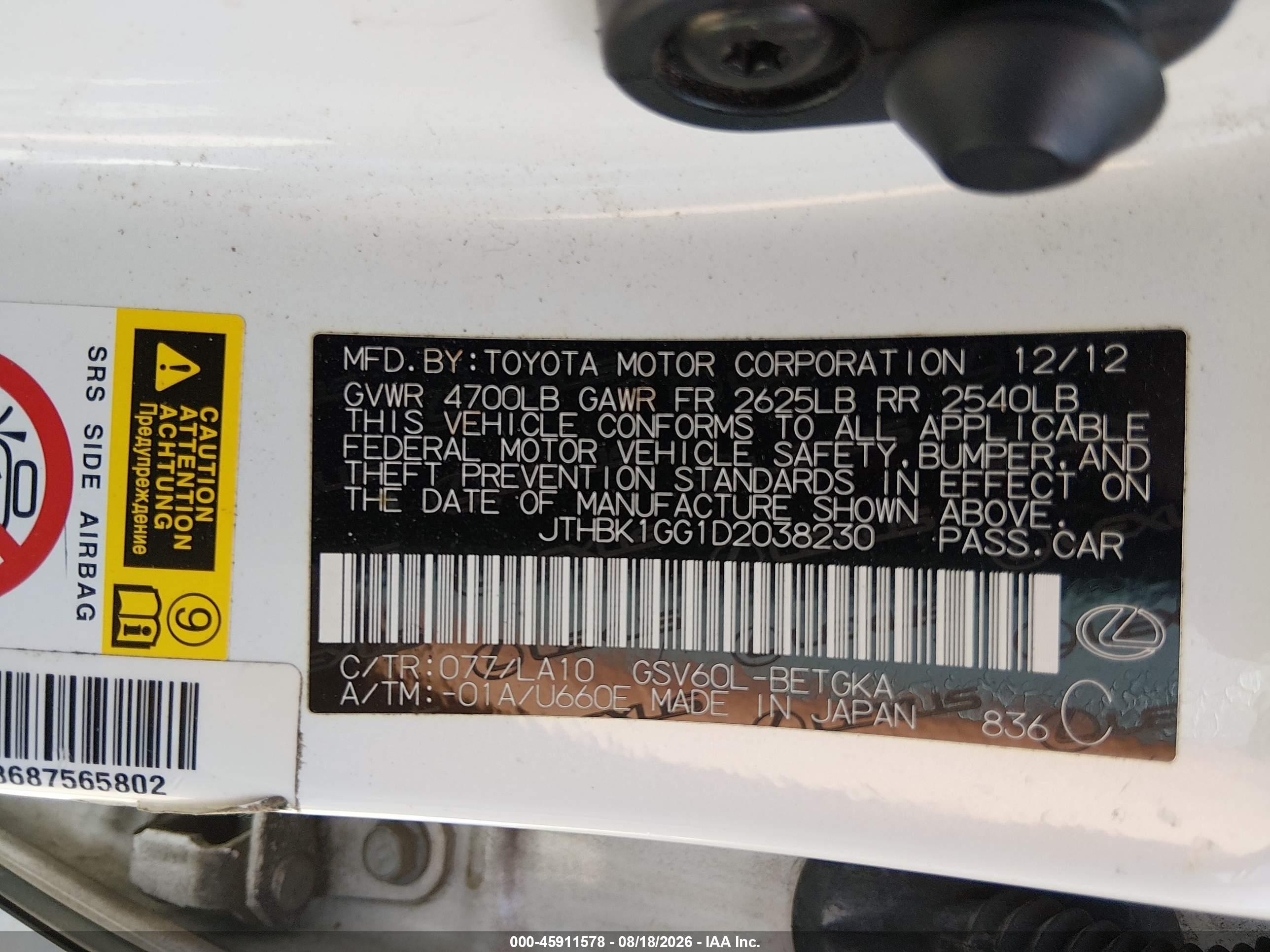 2013 Lexus Es 350   White vin: JTHBK1GG1D2038230