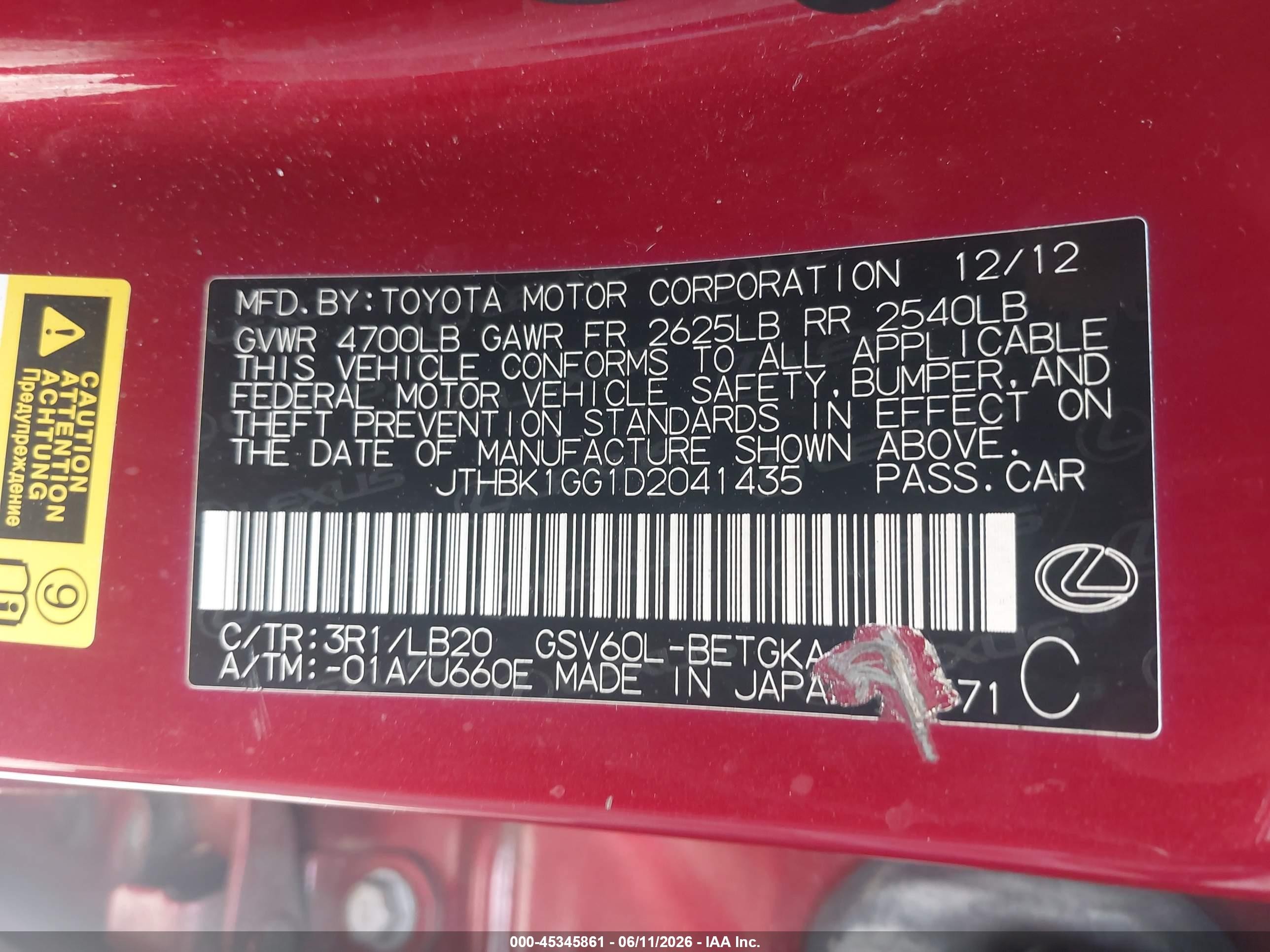 2013 Lexus Es 350   Maroon vin: JTHBK1GG1D2041435