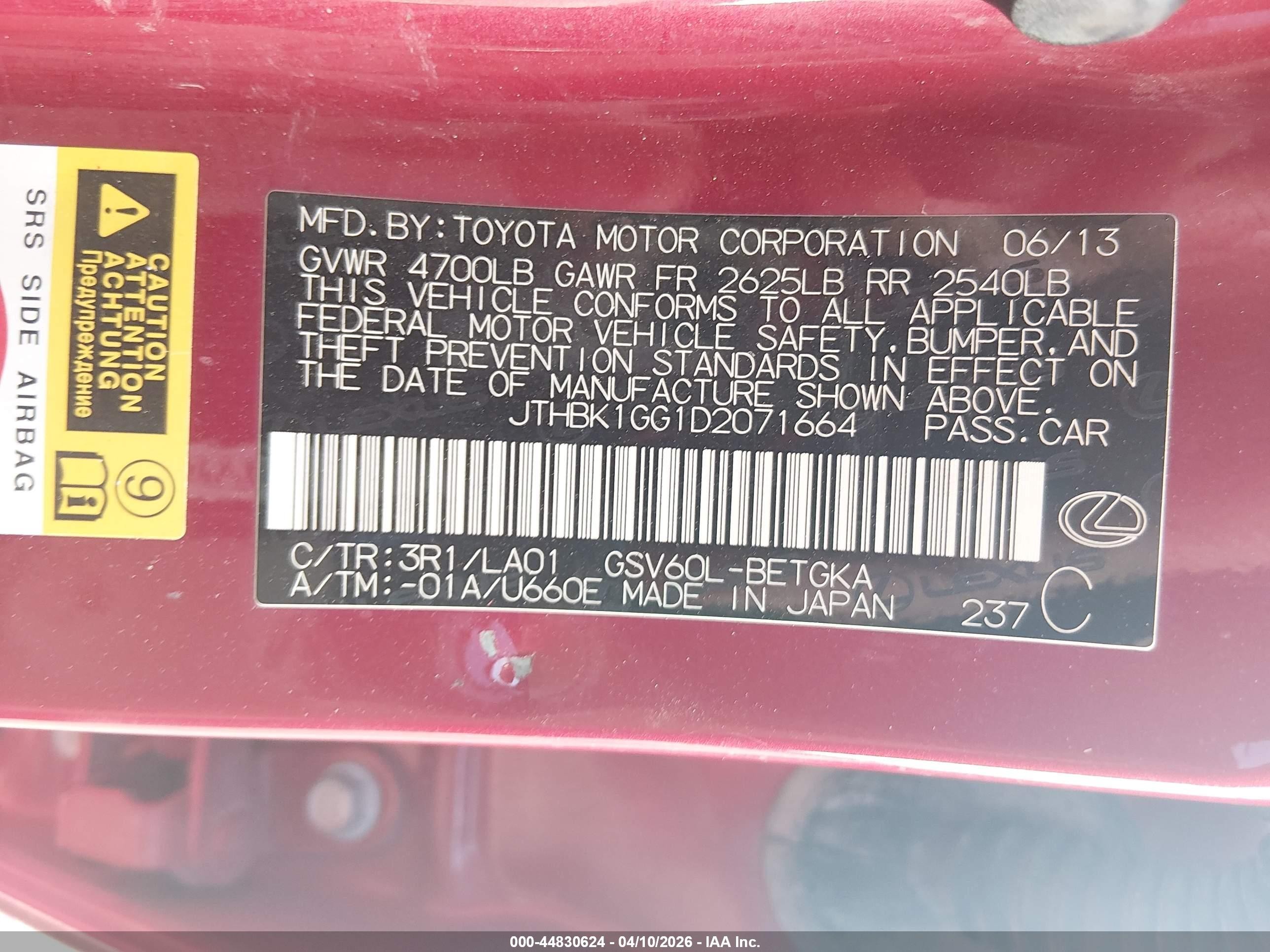 2013 Lexus Es 350 Red vin: JTHBK1GG1D2071664