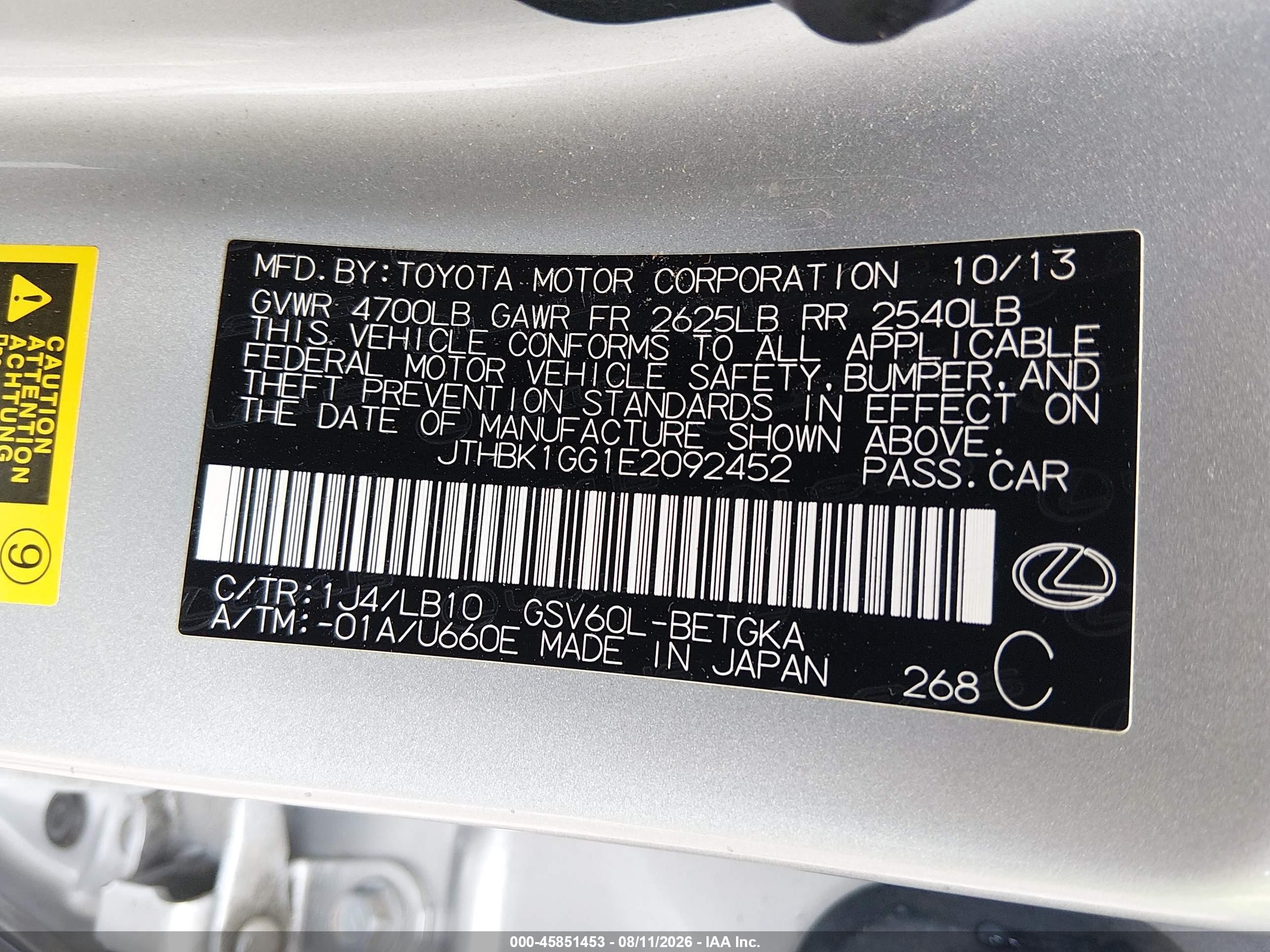 2014 Lexus Es 350 Silver vin: JTHBK1GG1E2092452