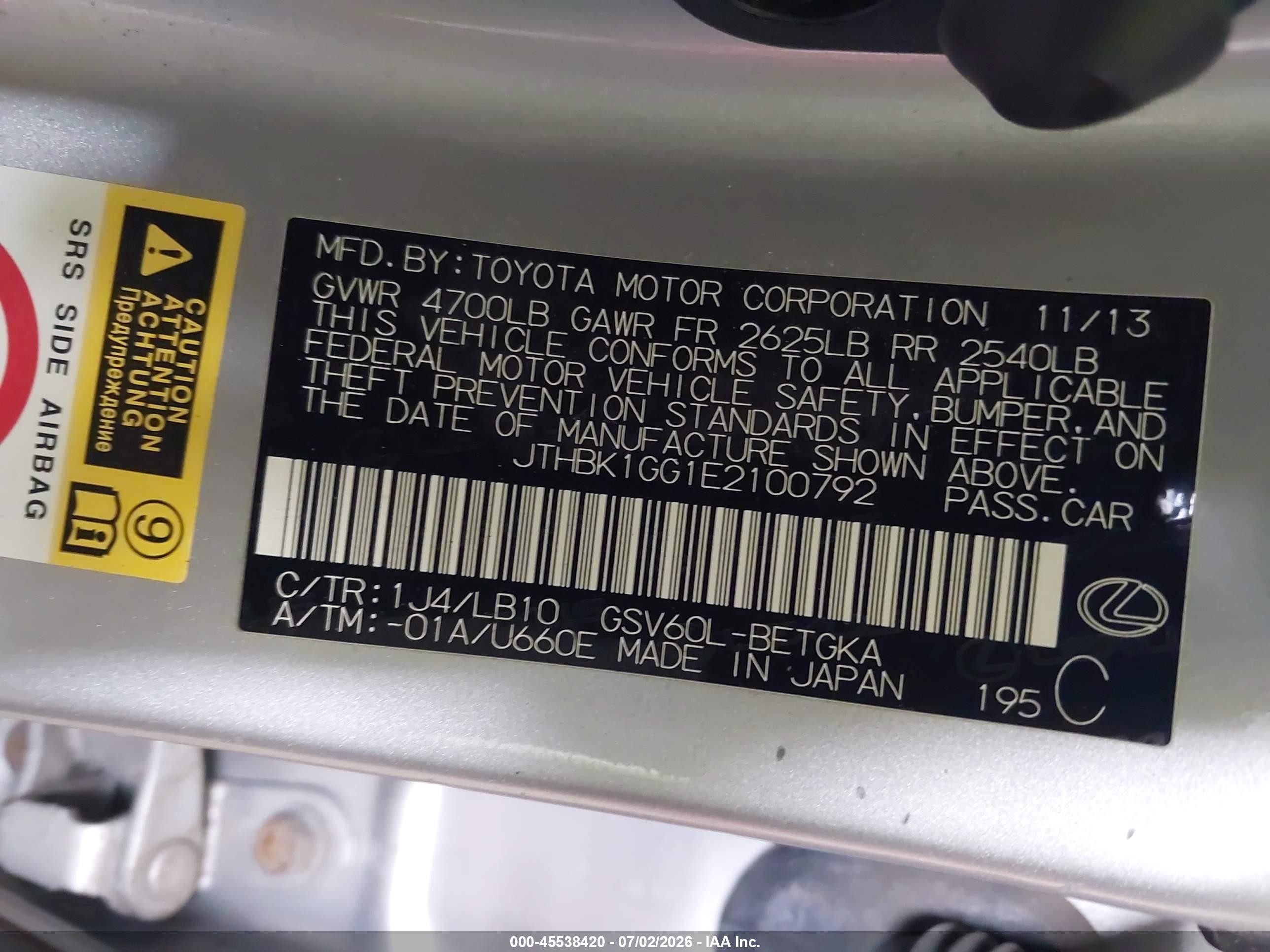 2014 Lexus Es 350   Silver vin: JTHBK1GG1E2100792