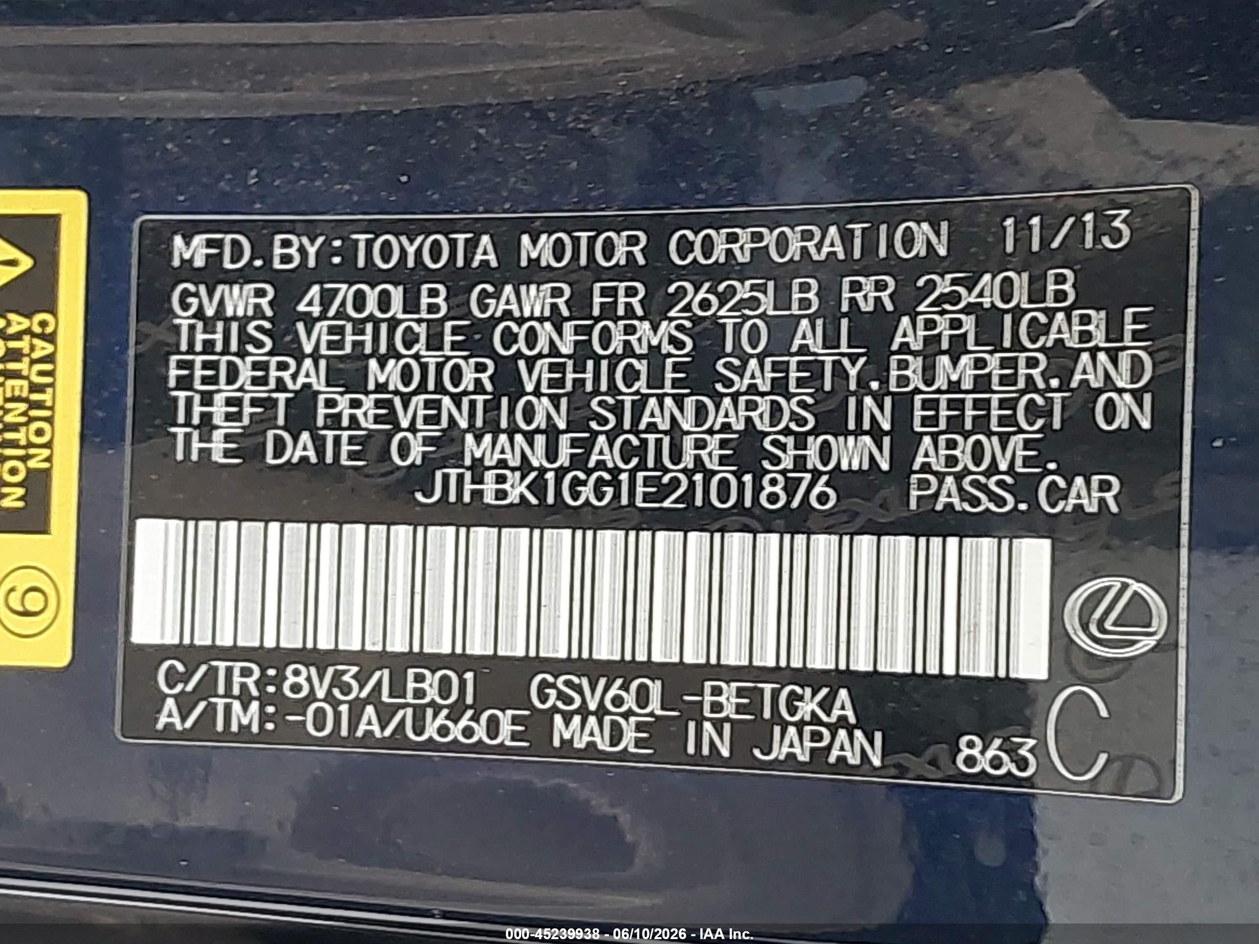 2014 Lexus Es 350   Blue vin: JTHBK1GG1E2101876