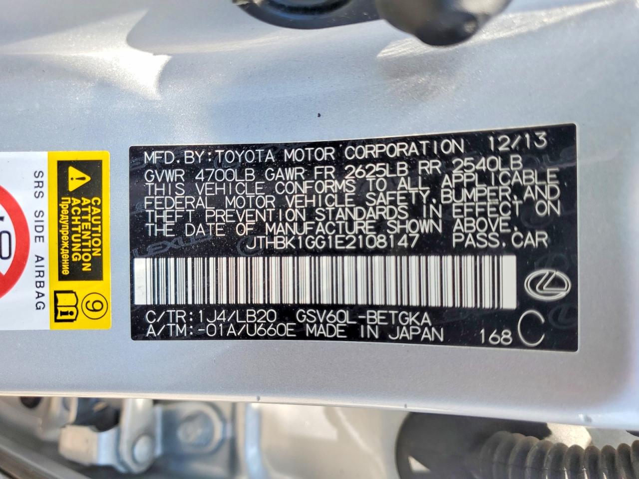2014 Lexus Es 350 Silver vin: JTHBK1GG1E2108147