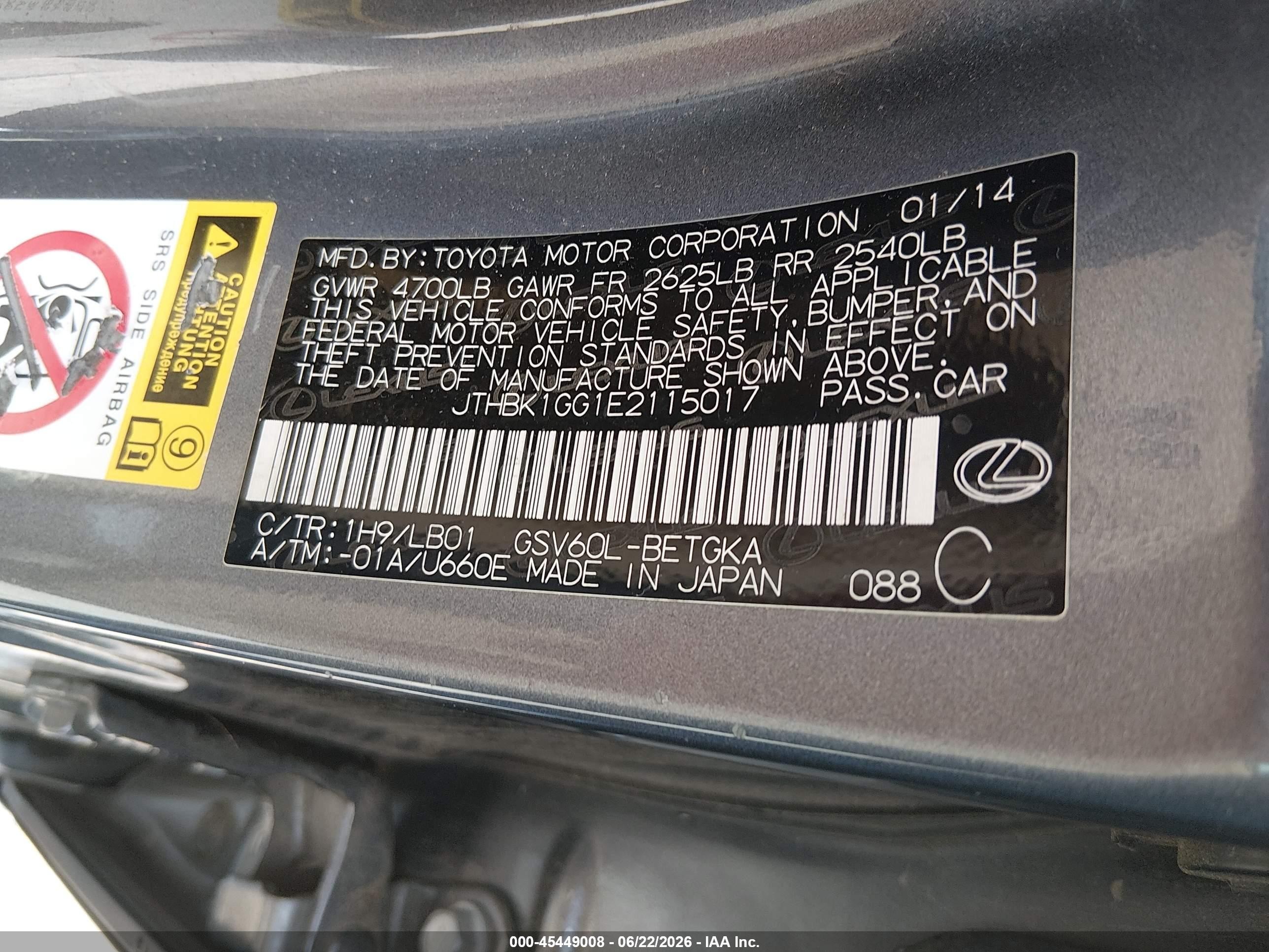 2014 Lexus Es 350   Gray vin: JTHBK1GG1E2115017
